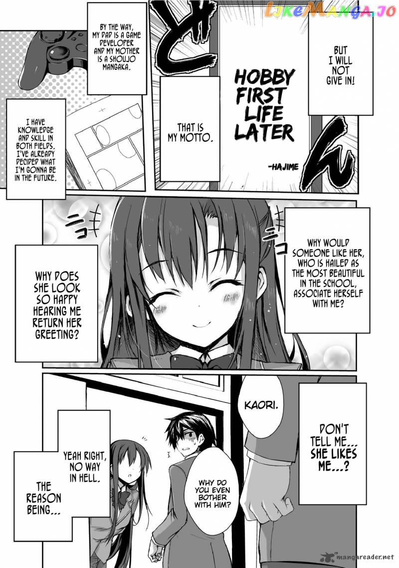 Arifureta Shokugyou de Sekai Saikyou chapter 1 - page 6