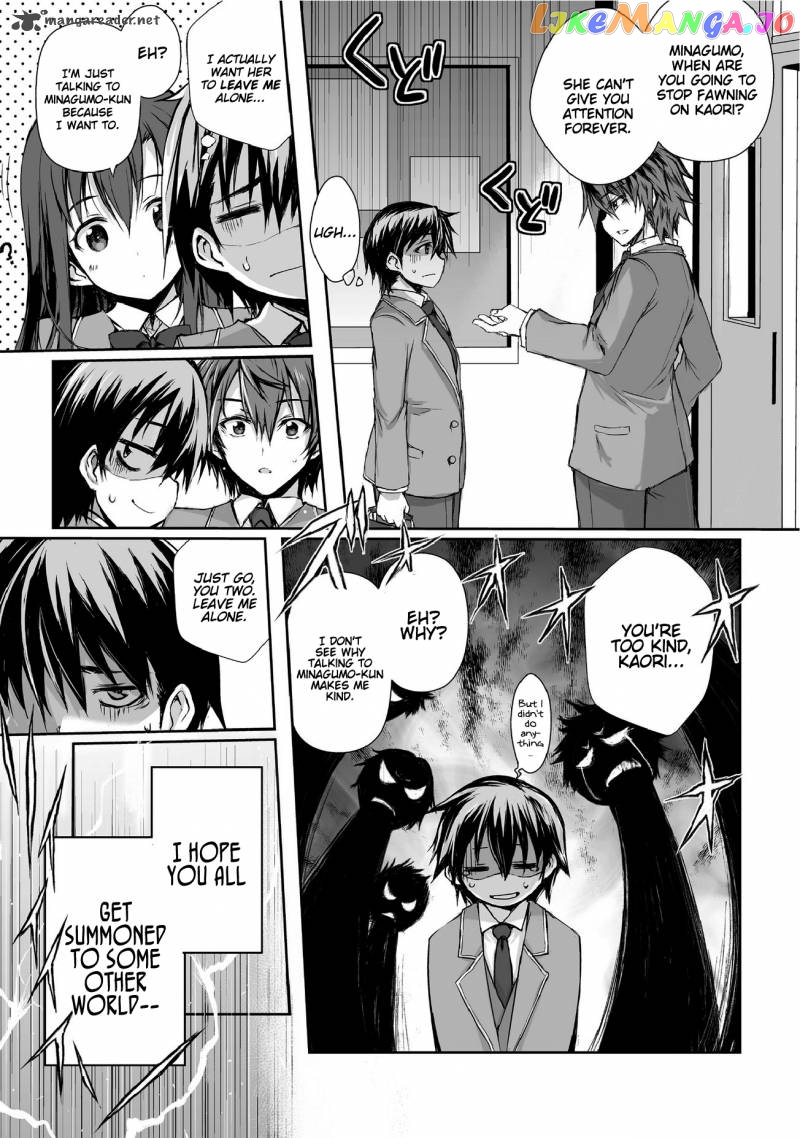 Arifureta Shokugyou de Sekai Saikyou chapter 1 - page 8