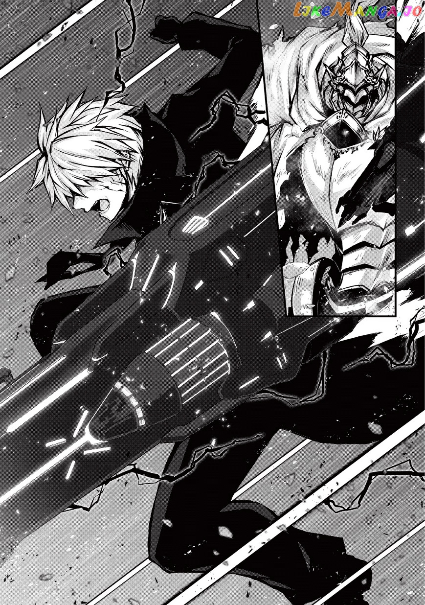 Arifureta Shokugyou de Sekai Saikyou chapter 24 - page 18