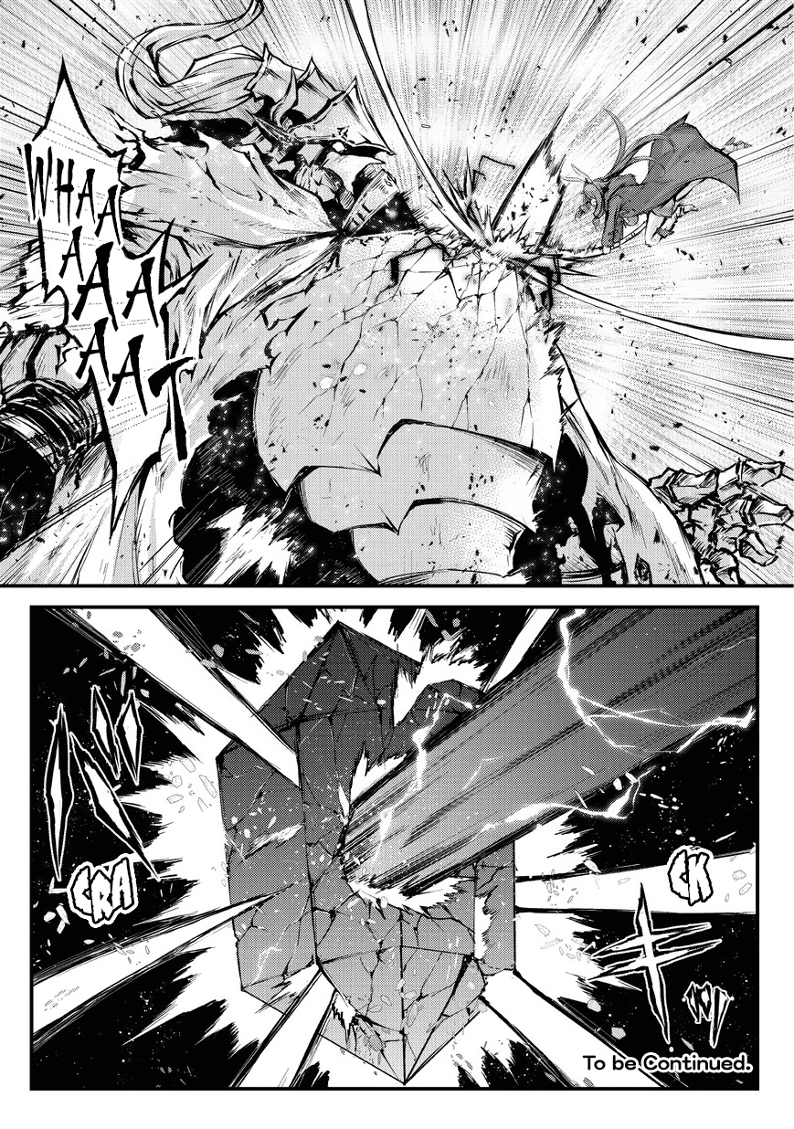 Arifureta Shokugyou de Sekai Saikyou chapter 24 - page 22
