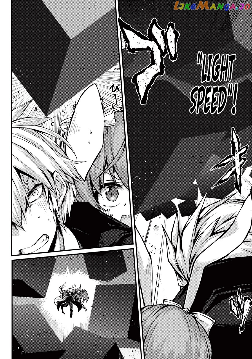 Arifureta Shokugyou de Sekai Saikyou chapter 24 - page 3