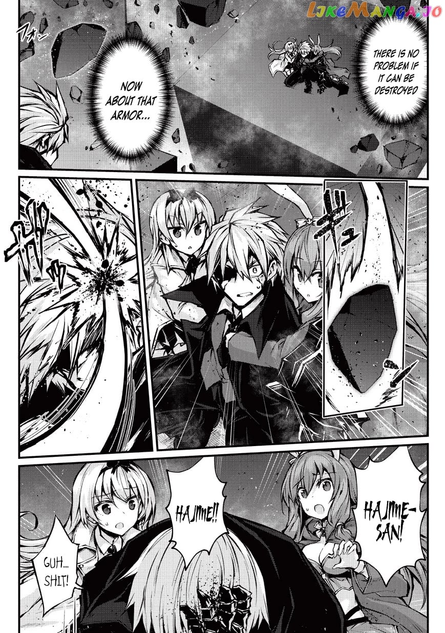 Arifureta Shokugyou de Sekai Saikyou chapter 24 - page 5