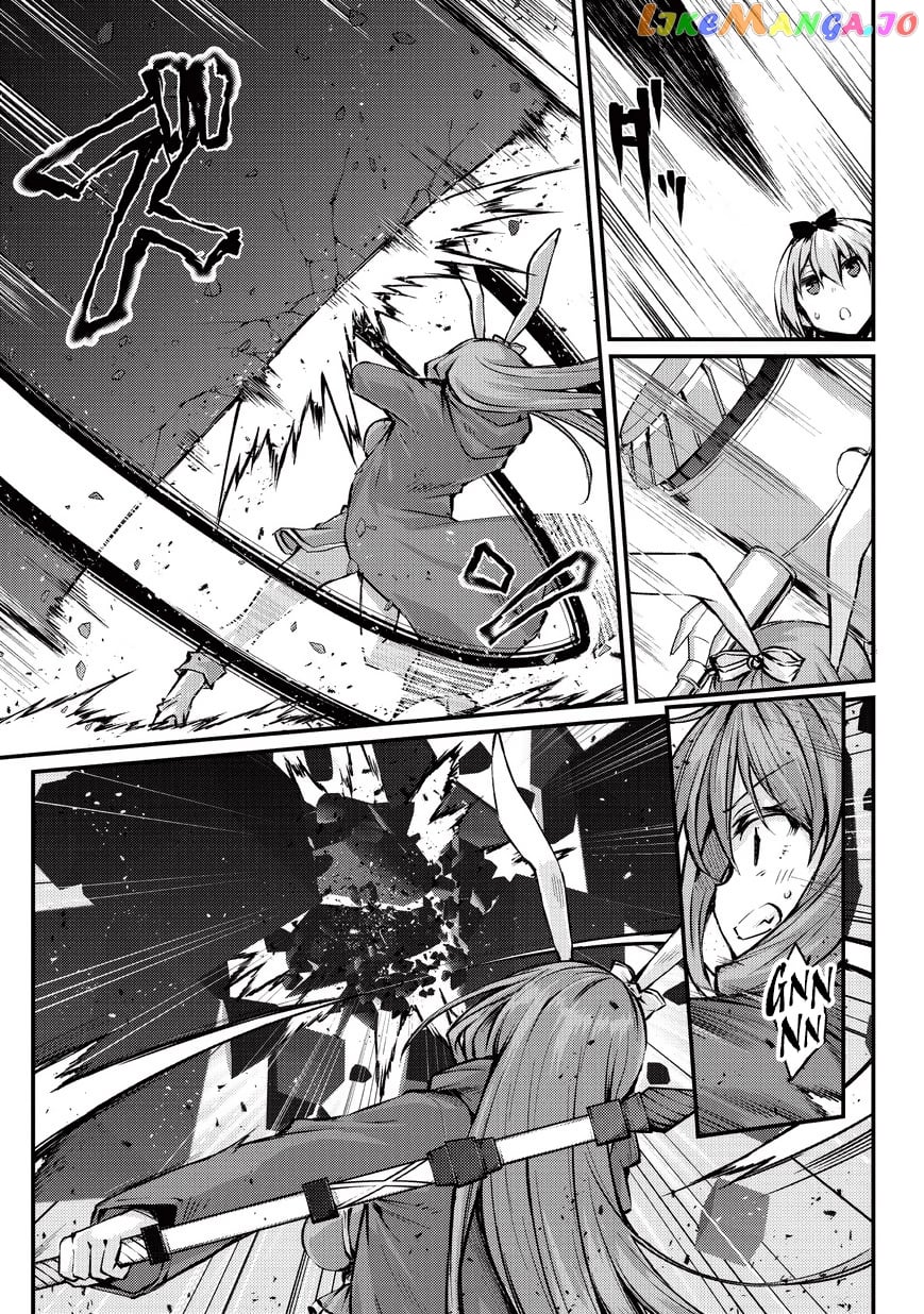 Arifureta Shokugyou de Sekai Saikyou chapter 24 - page 7