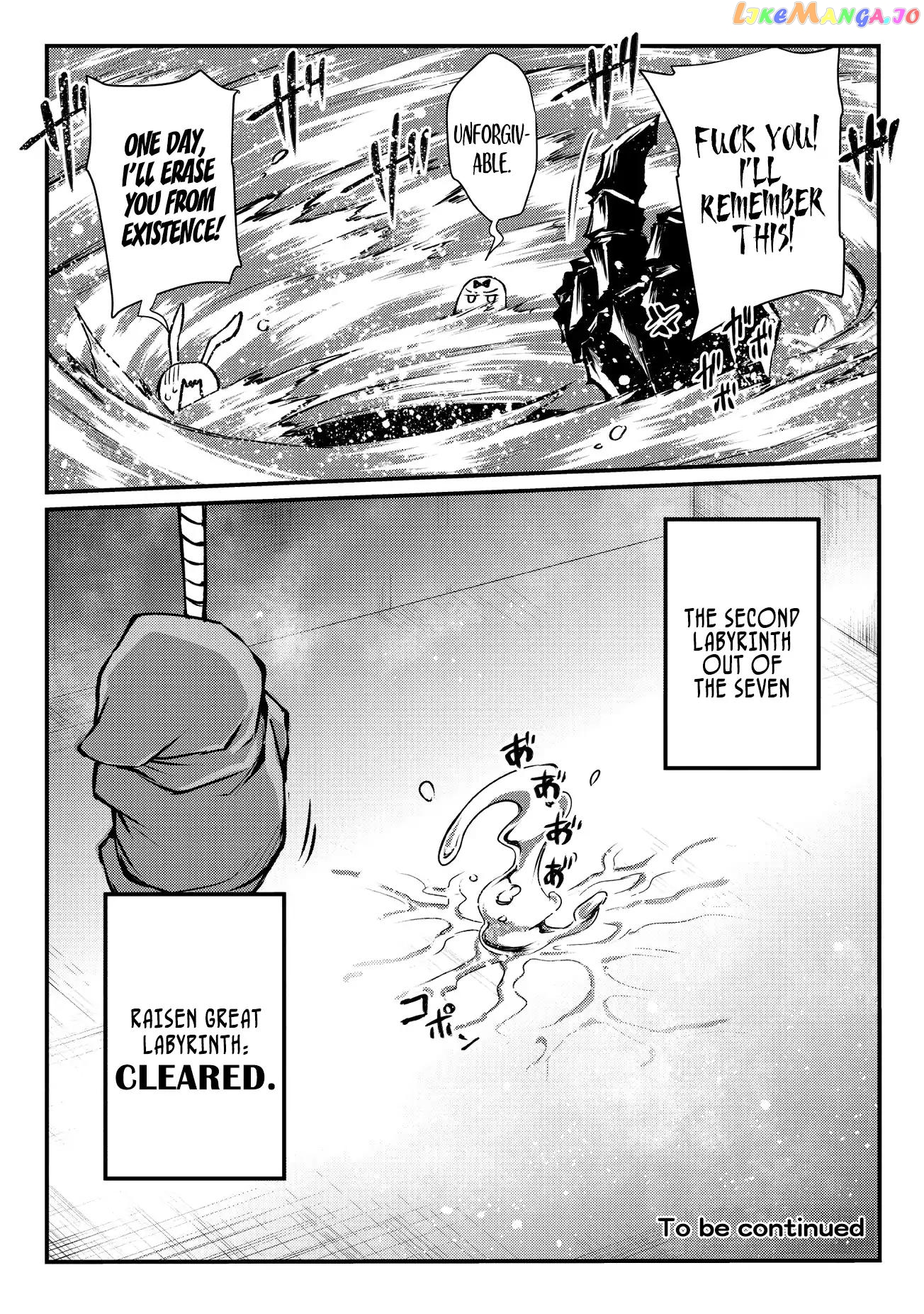 Arifureta Shokugyou de Sekai Saikyou chapter 25 - page 24