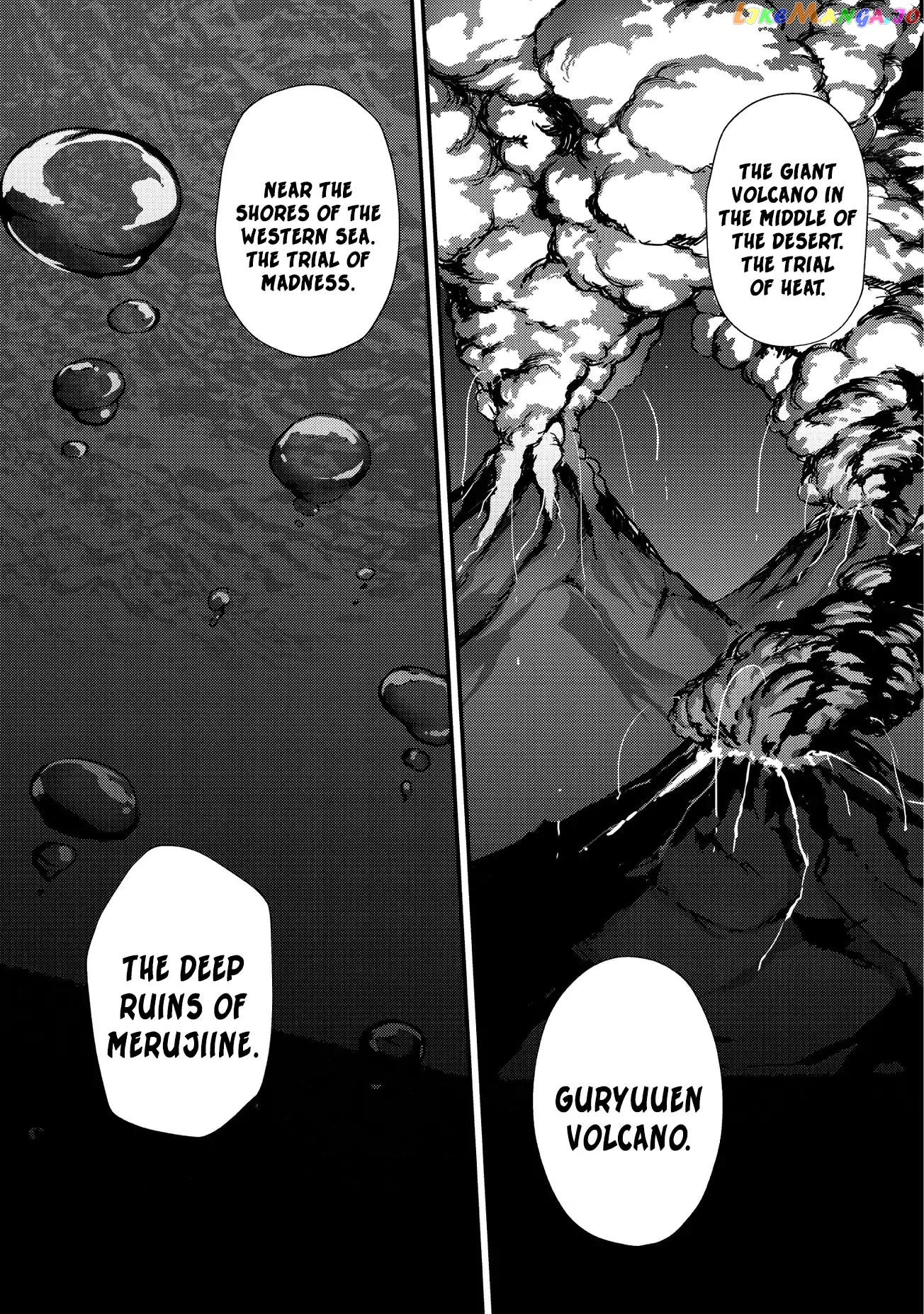 Arifureta Shokugyou de Sekai Saikyou chapter 25 - page 9