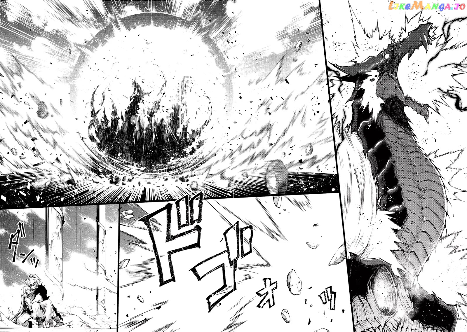 Arifureta Shokugyou de Sekai Saikyou chapter 14 - page 17