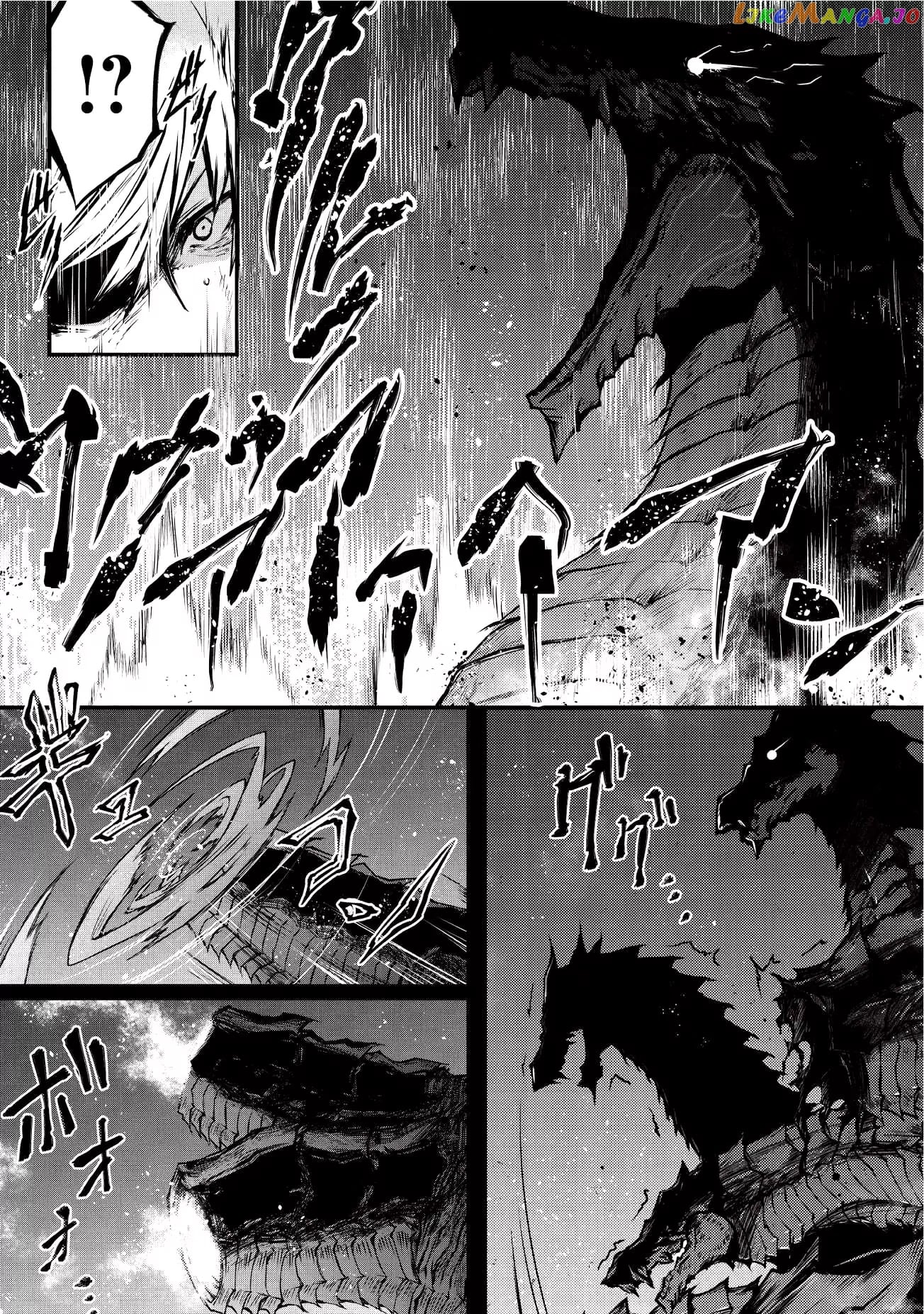 Arifureta Shokugyou de Sekai Saikyou chapter 14 - page 3