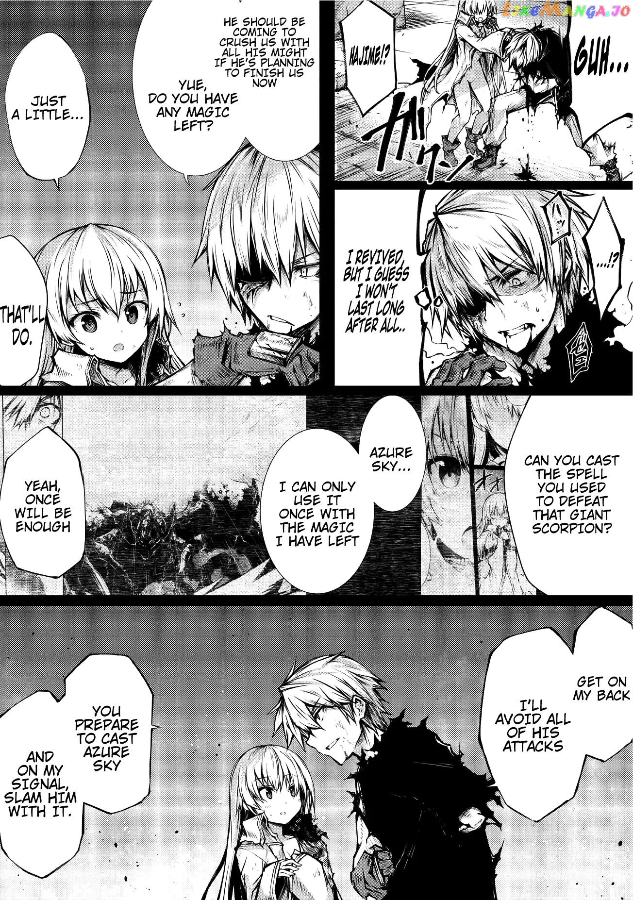 Arifureta Shokugyou de Sekai Saikyou chapter 14 - page 6