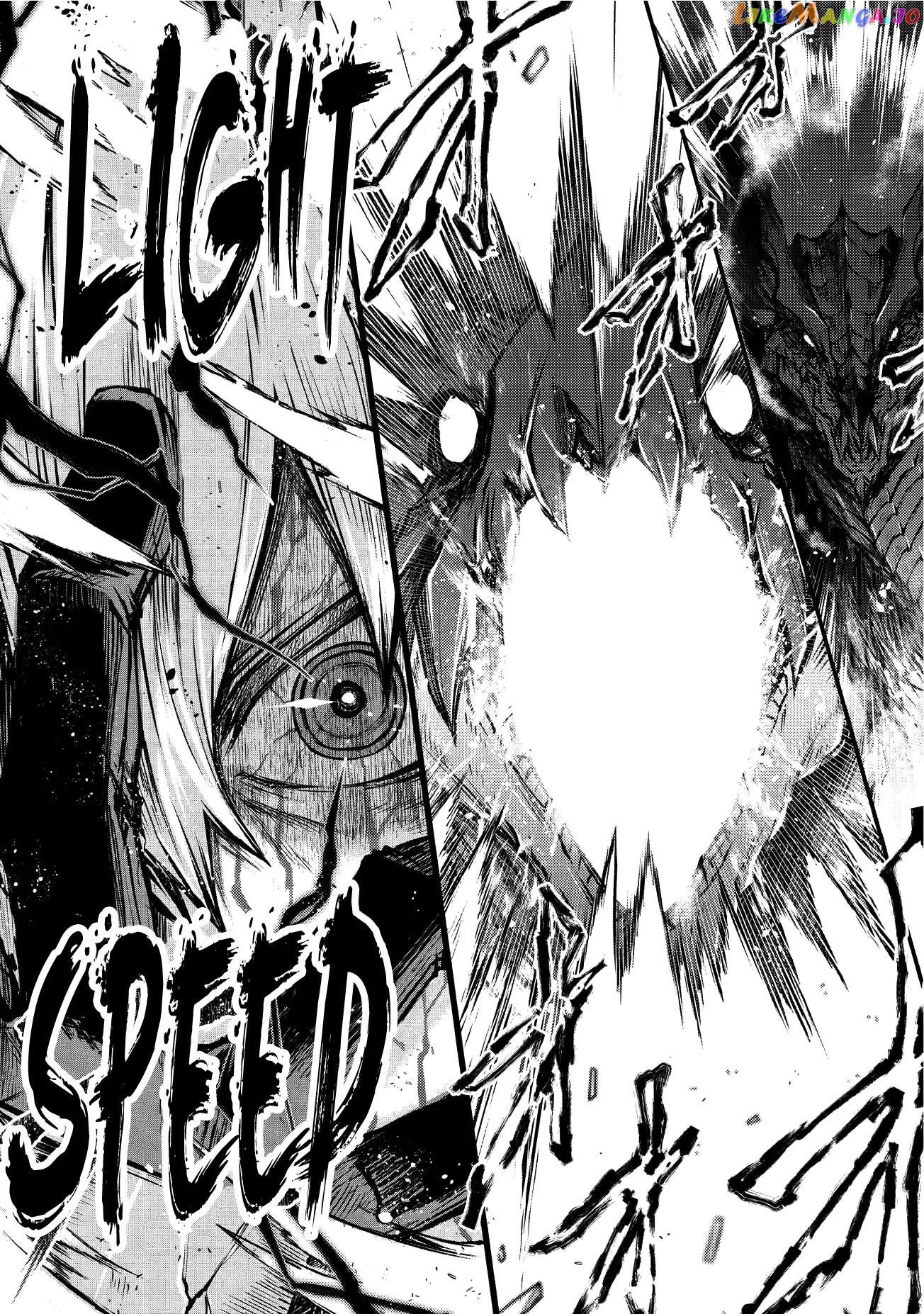 Arifureta Shokugyou de Sekai Saikyou chapter 14 - page 8