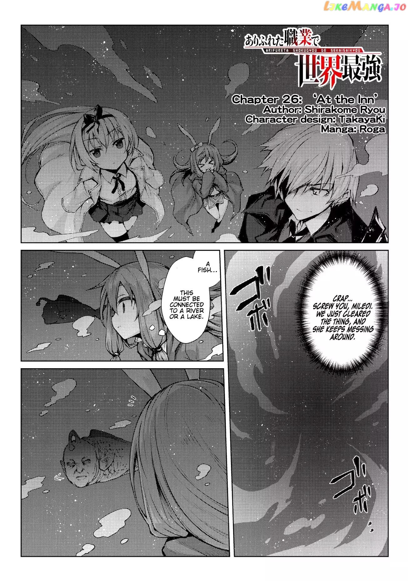 Arifureta Shokugyou de Sekai Saikyou chapter 26 - page 2