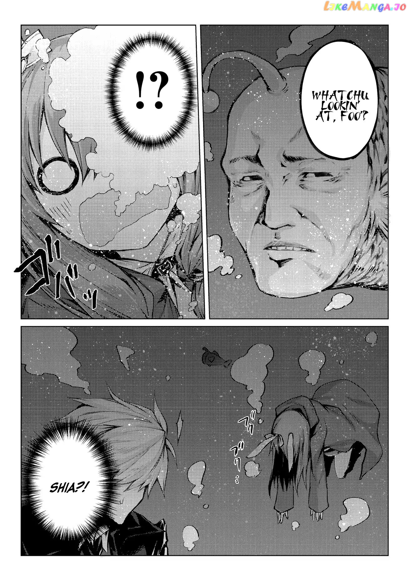 Arifureta Shokugyou de Sekai Saikyou chapter 26 - page 3