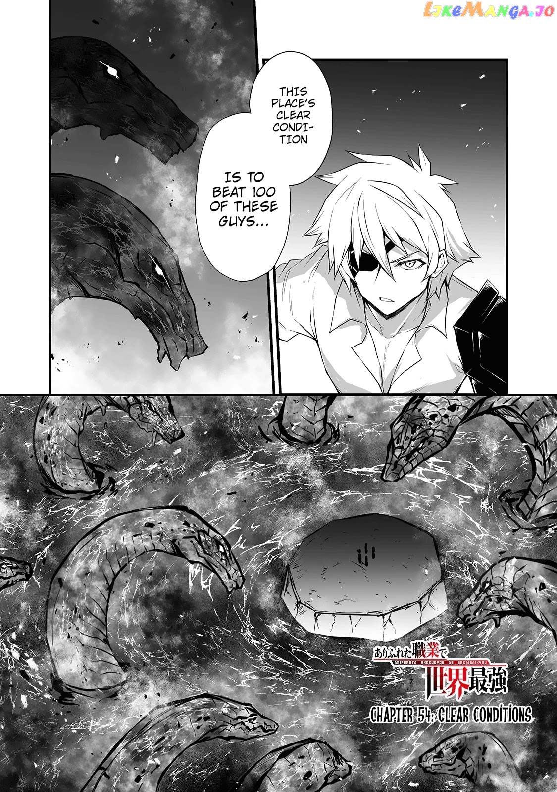 Arifureta Shokugyou de Sekai Saikyou chapter 54 - page 2