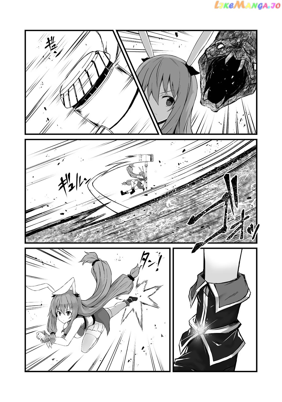 Arifureta Shokugyou de Sekai Saikyou chapter 54 - page 7