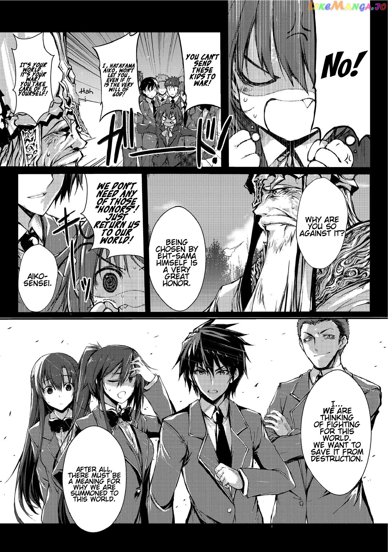 Arifureta Shokugyou de Sekai Saikyou chapter 2 - page 2