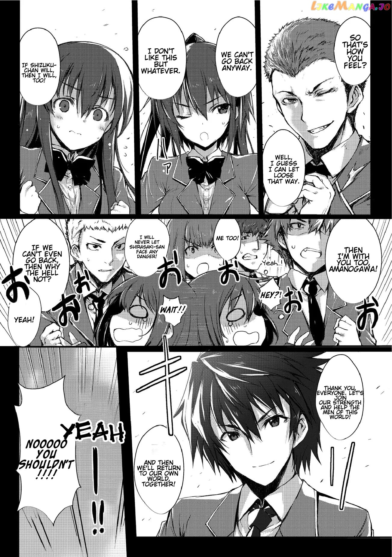 Arifureta Shokugyou de Sekai Saikyou chapter 2 - page 3