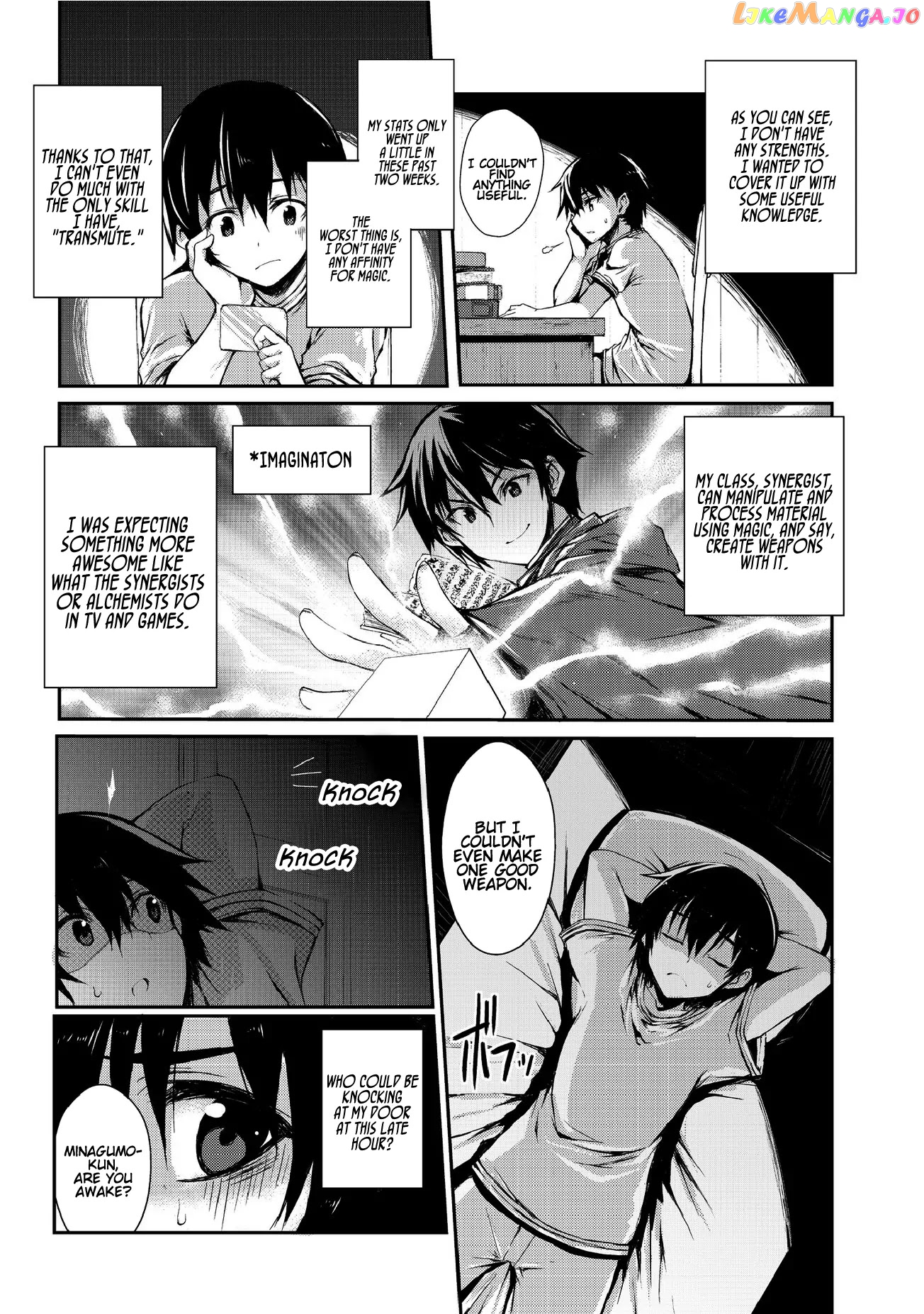 Arifureta Shokugyou de Sekai Saikyou chapter 2 - page 9