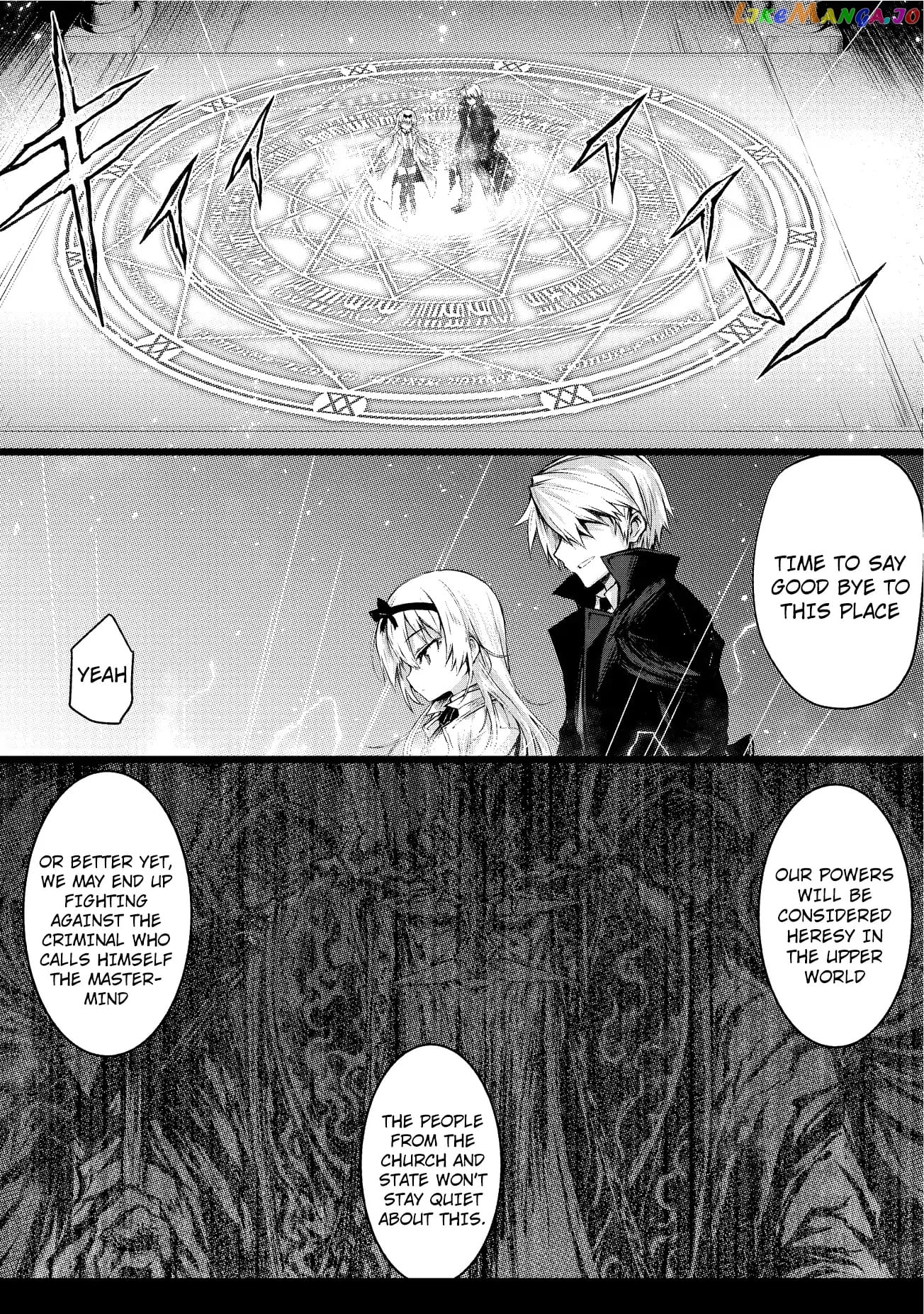 Arifureta Shokugyou de Sekai Saikyou chapter 14.5 - page 7