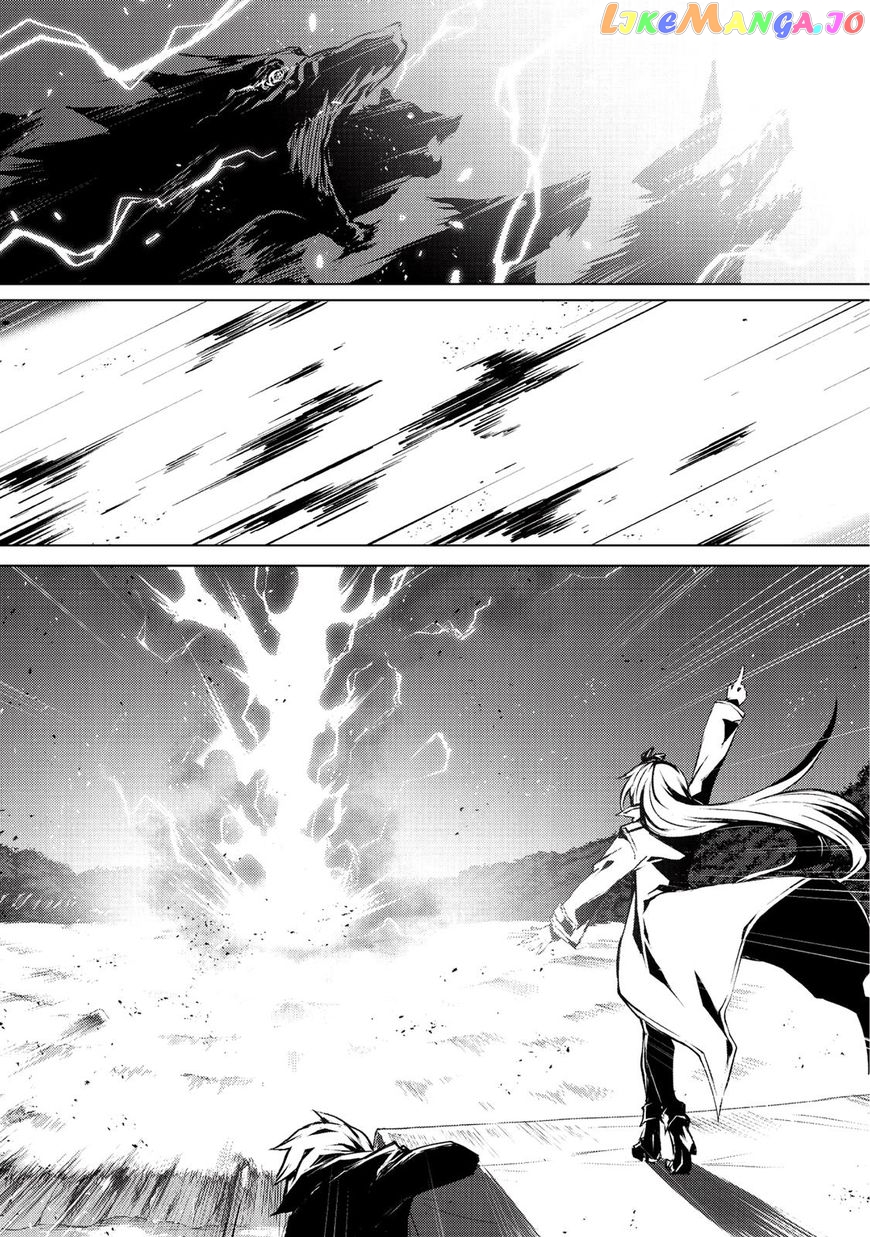 Arifureta Shokugyou de Sekai Saikyou chapter 27 - page 12