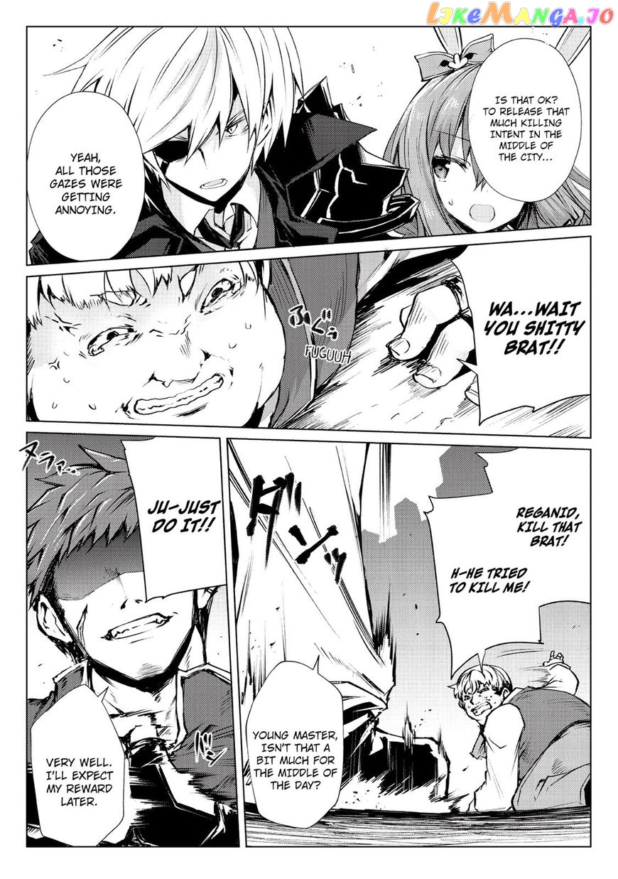 Arifureta Shokugyou de Sekai Saikyou chapter 27 - page 22