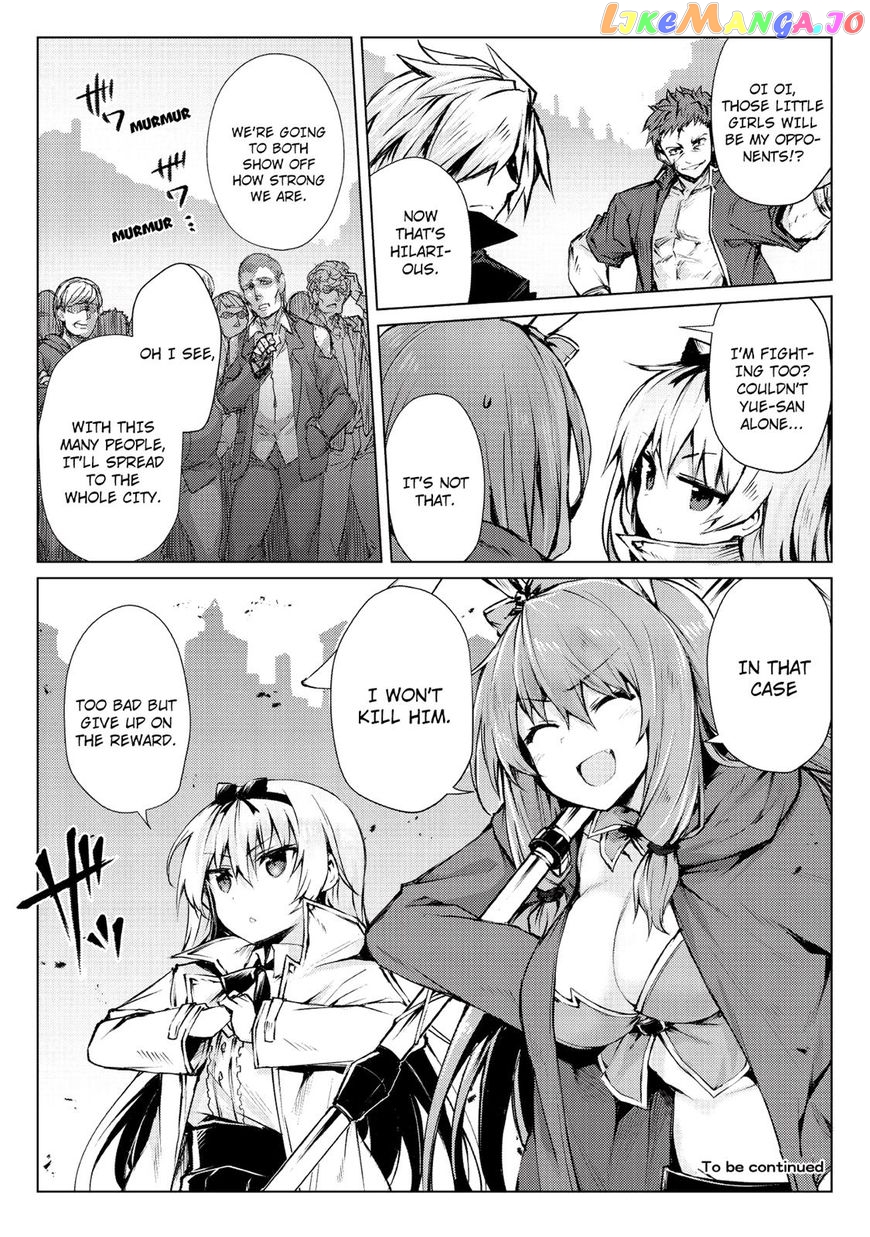 Arifureta Shokugyou de Sekai Saikyou chapter 27 - page 24