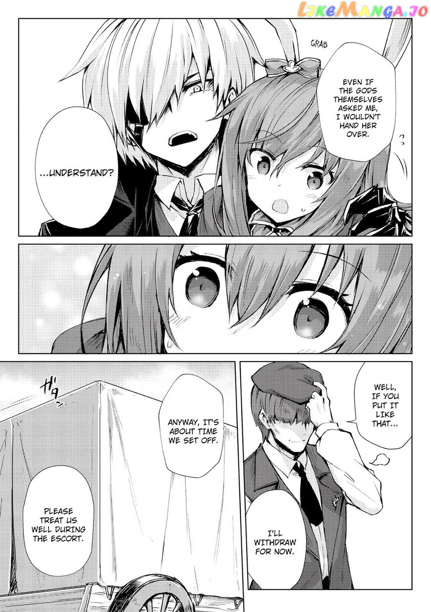 Arifureta Shokugyou de Sekai Saikyou chapter 27 - page 3