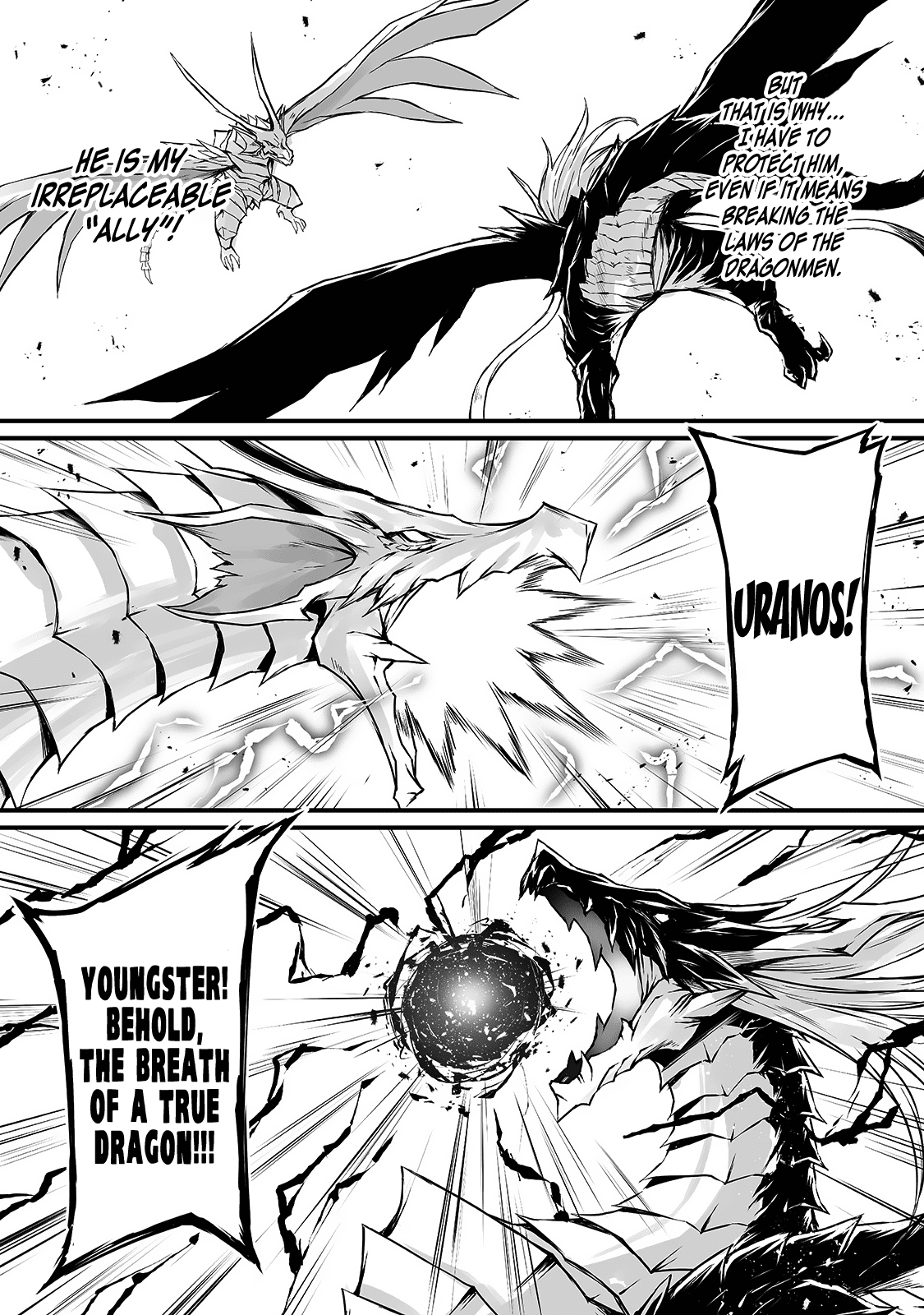 Arifureta Shokugyou de Sekai Saikyou chapter 55 - page 18