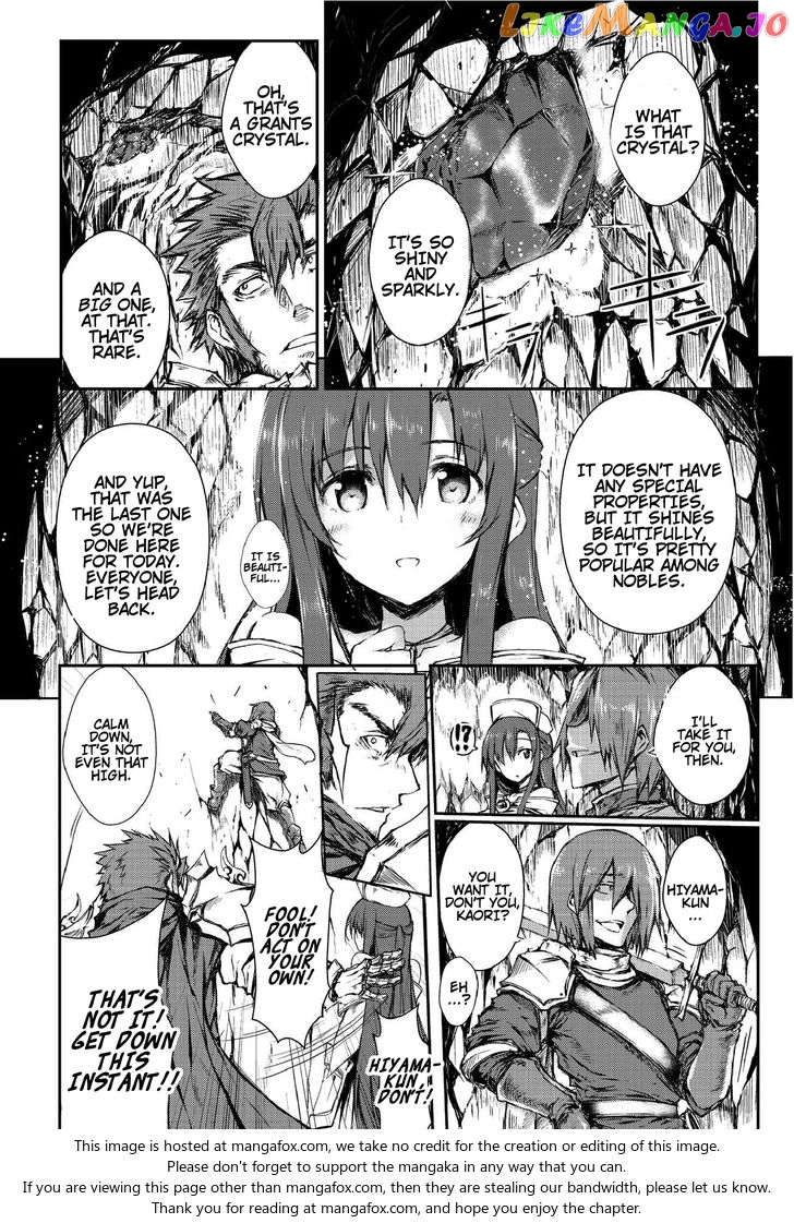Arifureta Shokugyou de Sekai Saikyou chapter 2.2 - page 10