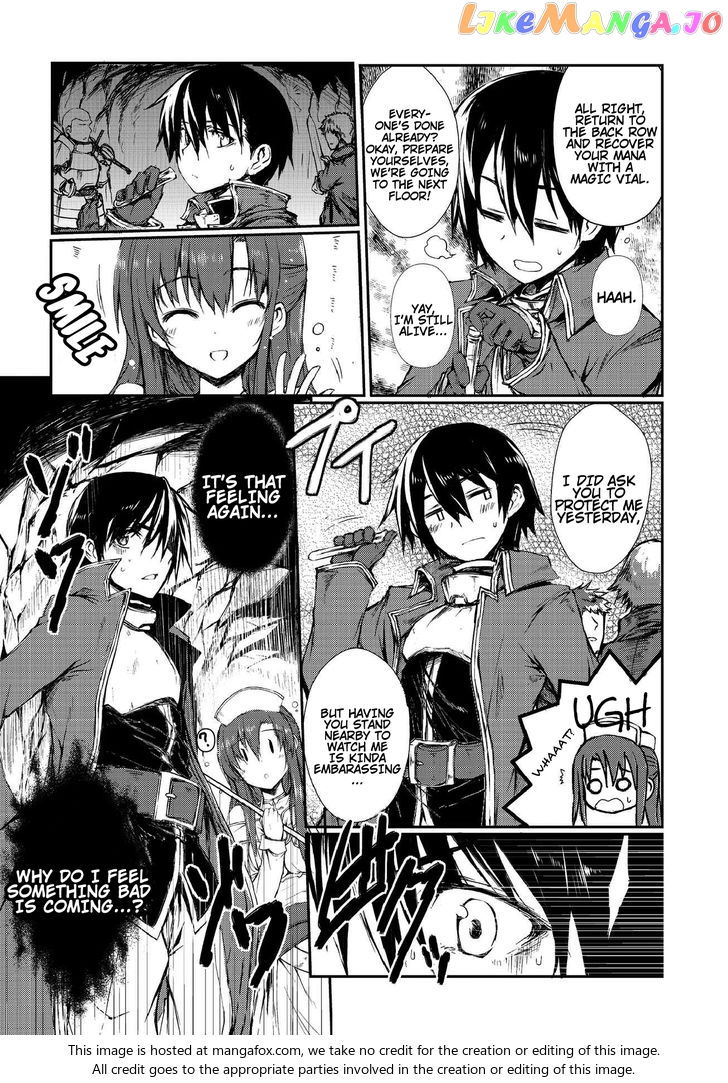Arifureta Shokugyou de Sekai Saikyou chapter 2.2 - page 7