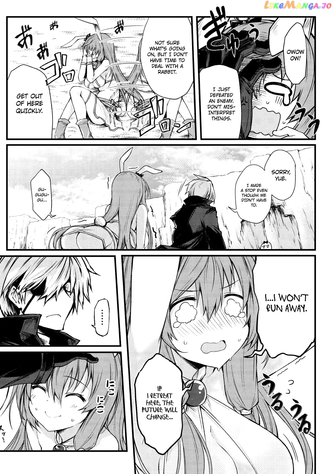 Arifureta Shokugyou de Sekai Saikyou chapter 15 - page 16