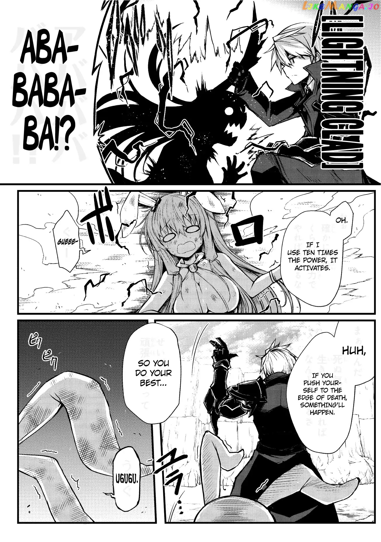 Arifureta Shokugyou de Sekai Saikyou chapter 15 - page 17
