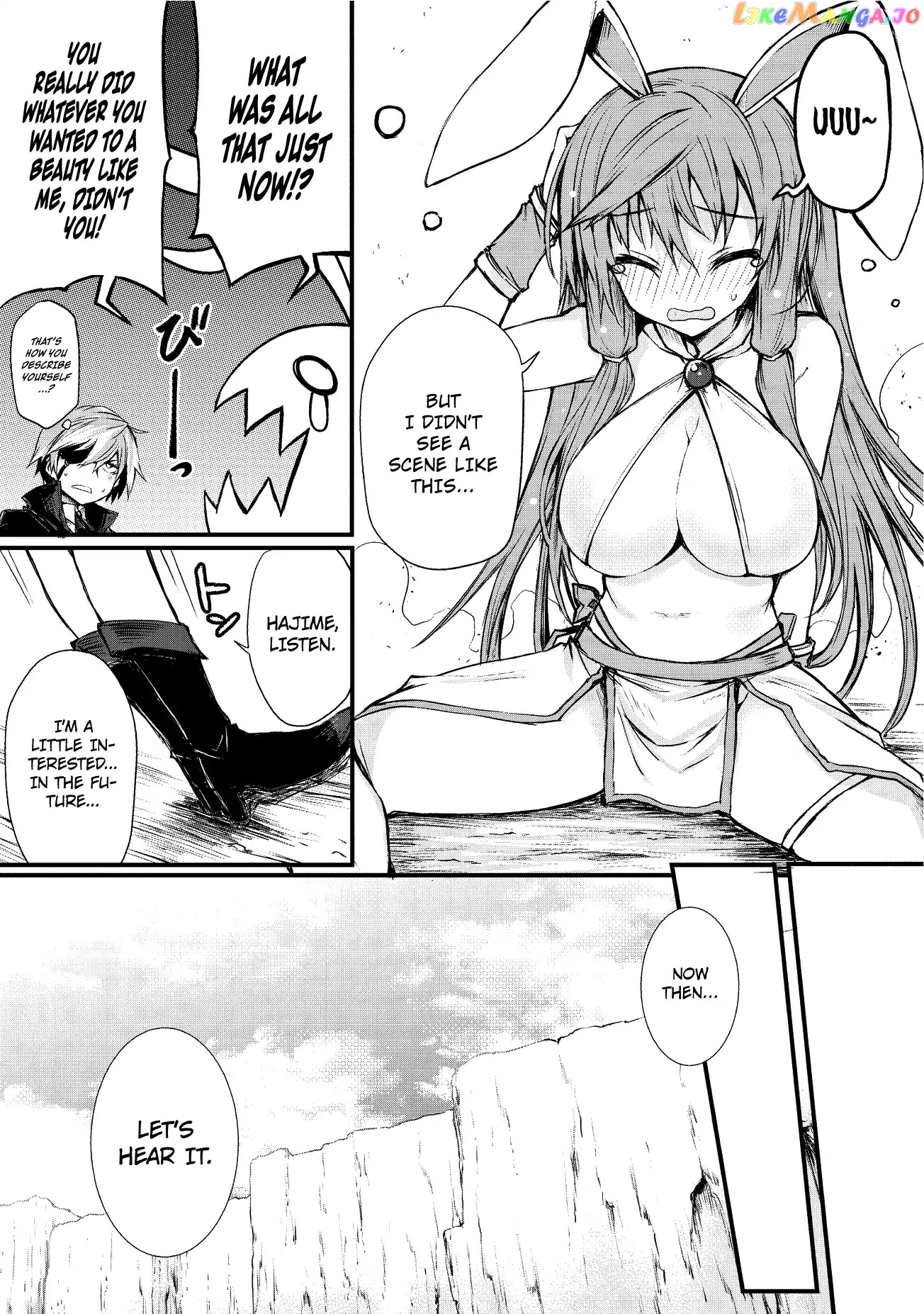 Arifureta Shokugyou de Sekai Saikyou chapter 15 - page 18
