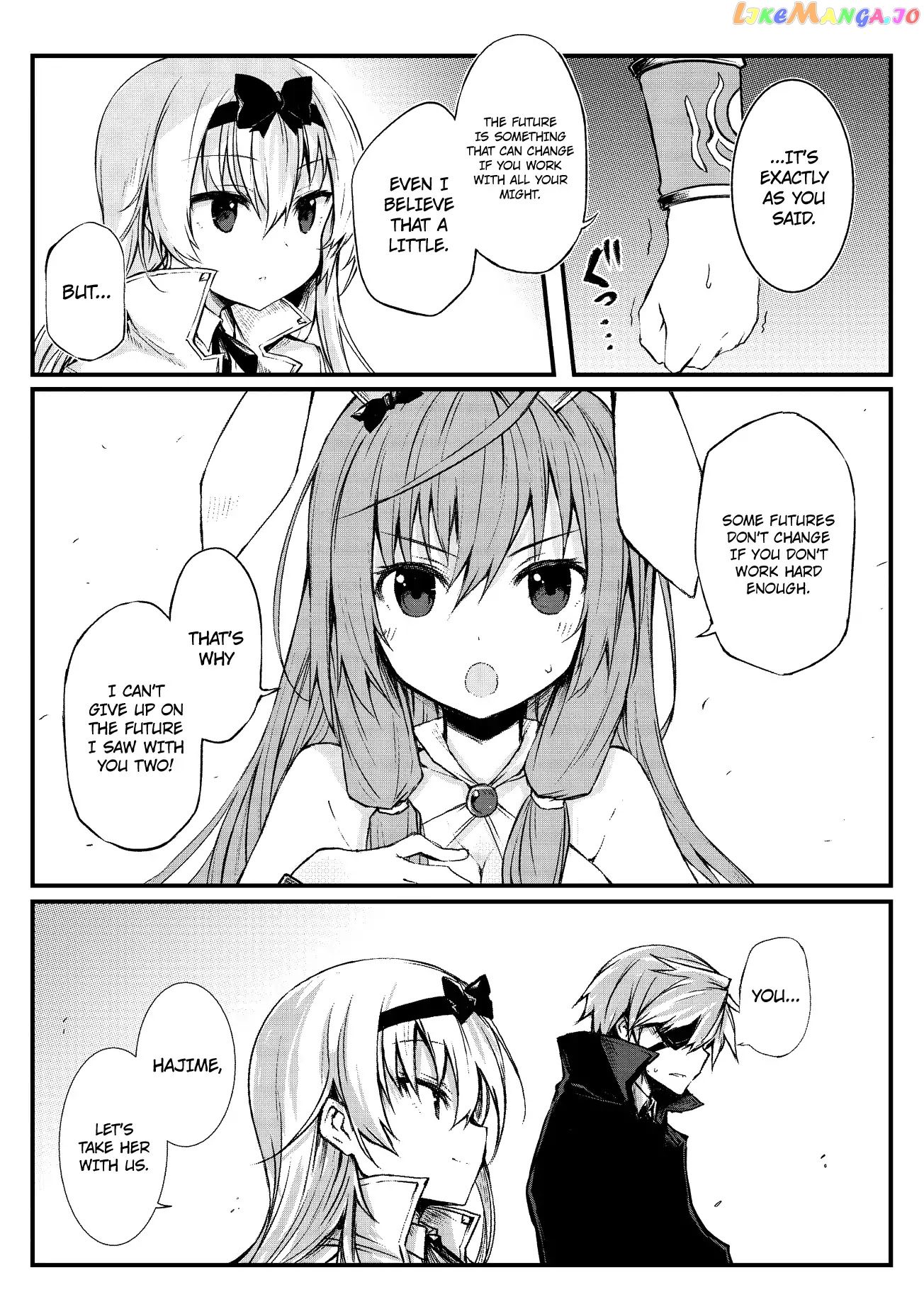 Arifureta Shokugyou de Sekai Saikyou chapter 15 - page 22