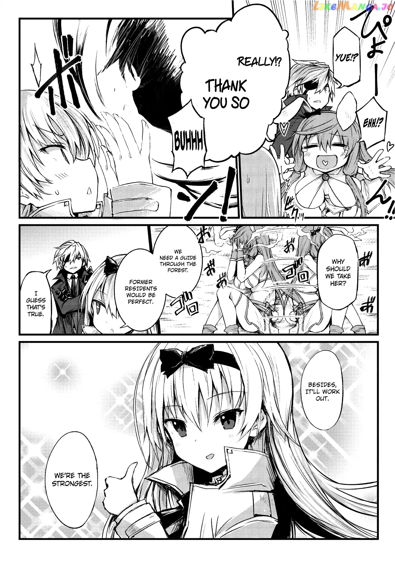 Arifureta Shokugyou de Sekai Saikyou chapter 15 - page 23
