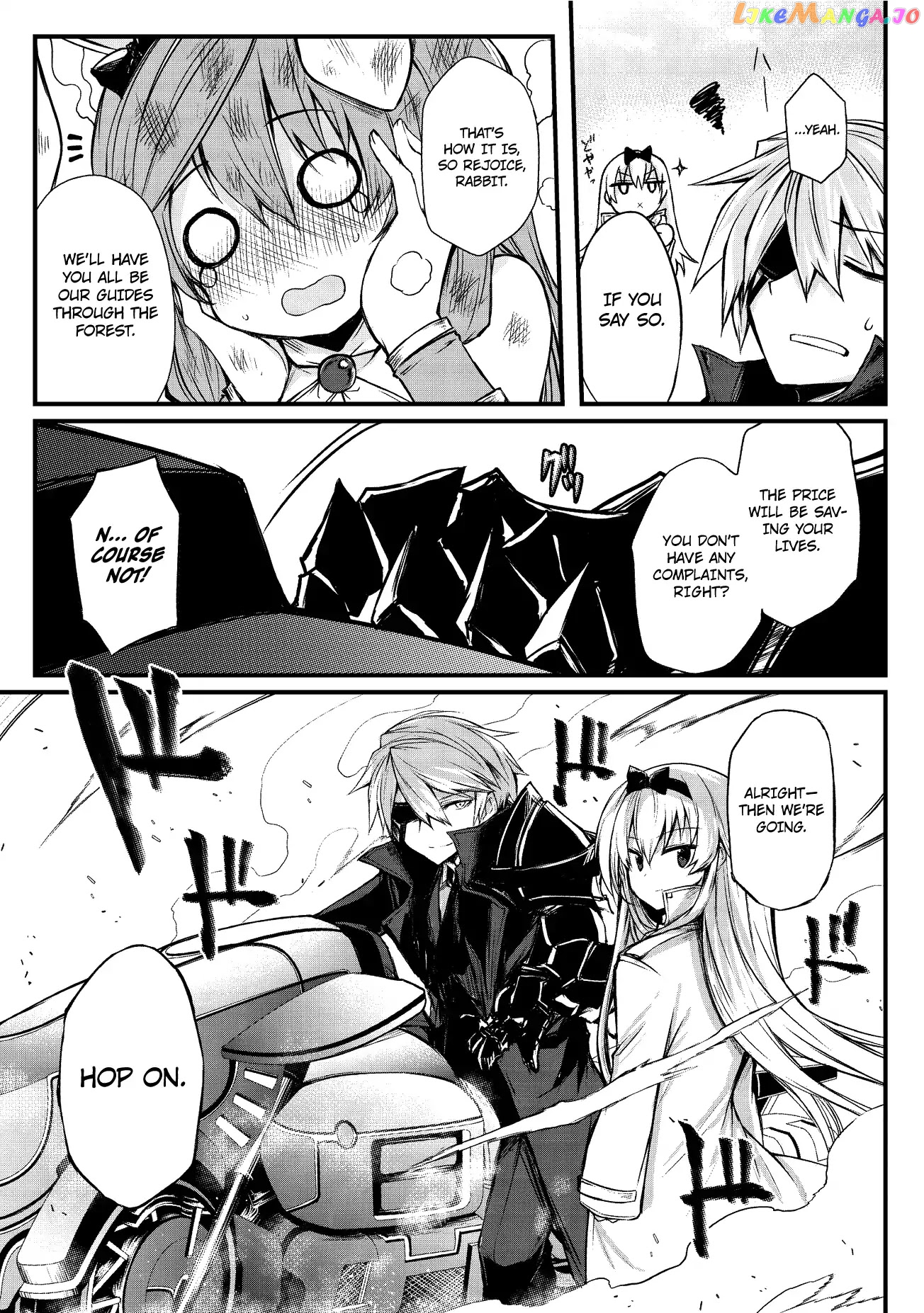 Arifureta Shokugyou de Sekai Saikyou chapter 15 - page 24