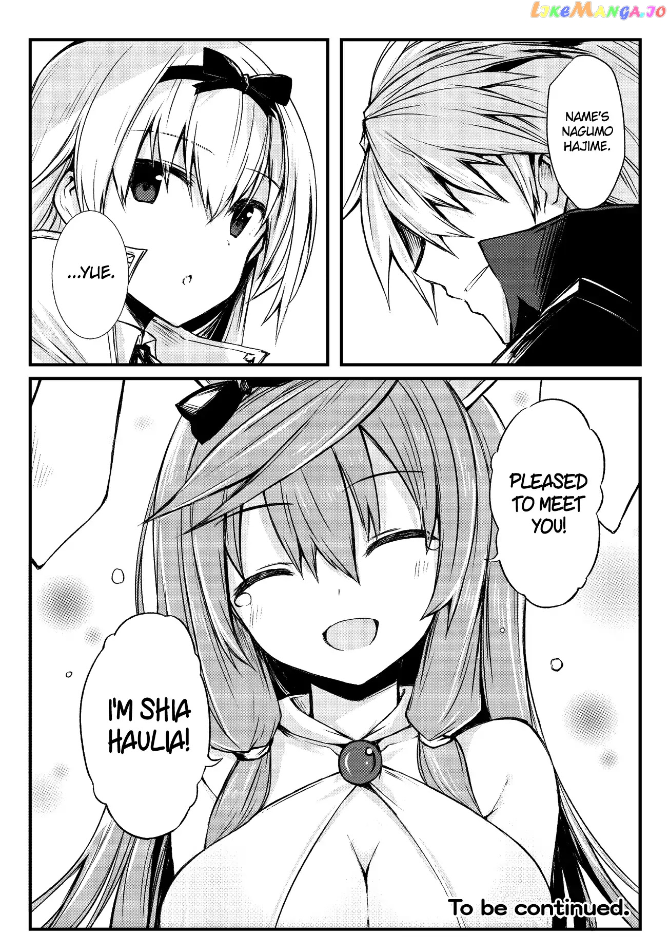 Arifureta Shokugyou de Sekai Saikyou chapter 15 - page 25