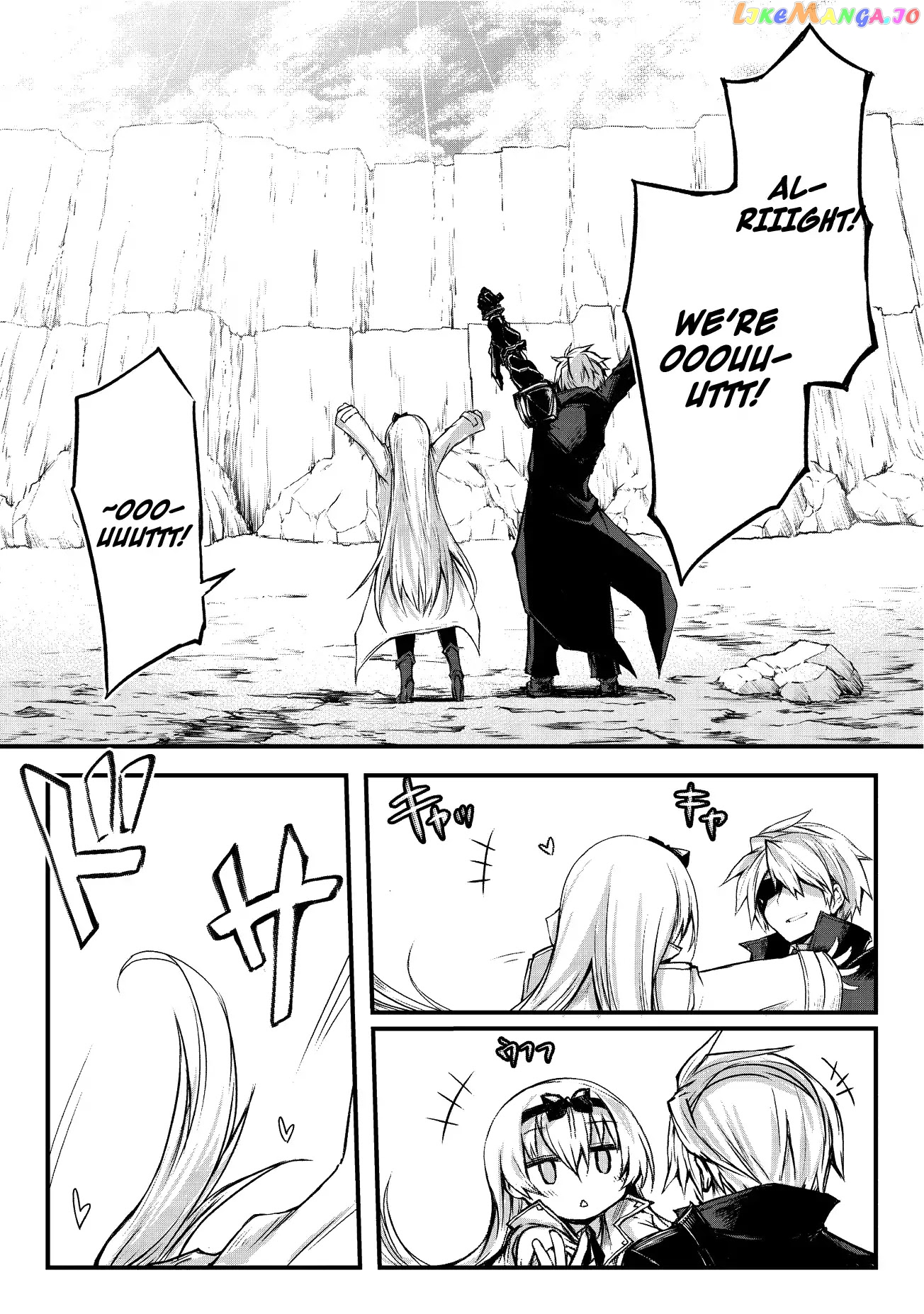 Arifureta Shokugyou de Sekai Saikyou chapter 15 - page 6