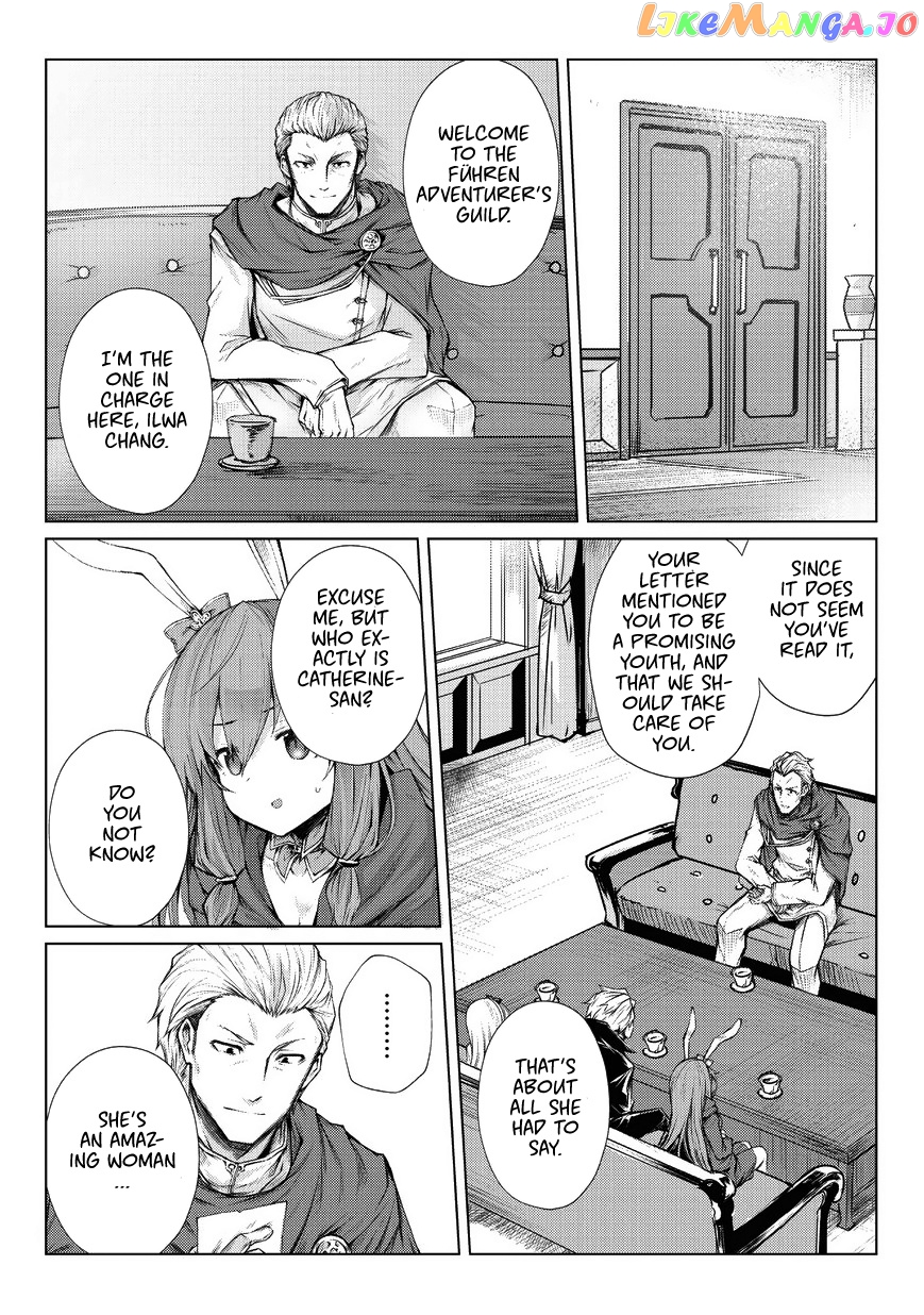 Arifureta Shokugyou de Sekai Saikyou chapter 28 - page 14