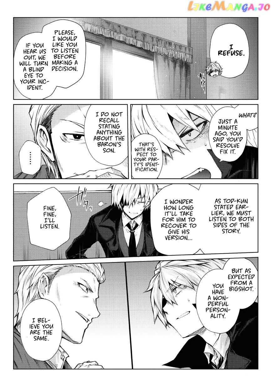 Arifureta Shokugyou de Sekai Saikyou chapter 28 - page 17