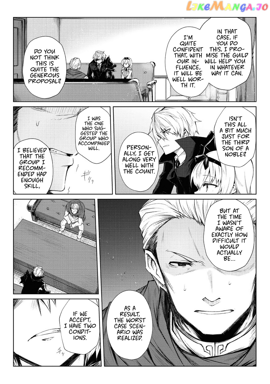 Arifureta Shokugyou de Sekai Saikyou chapter 28 - page 20