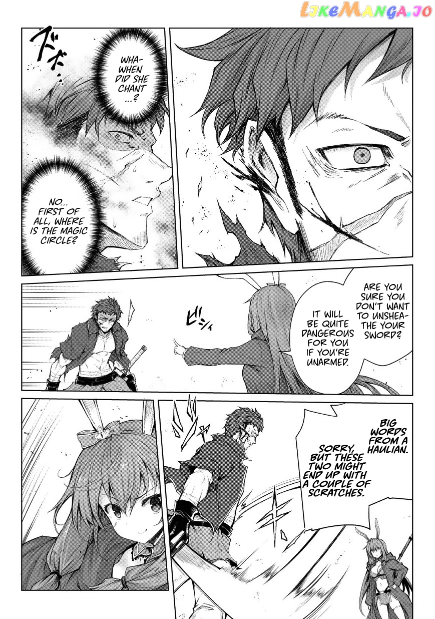 Arifureta Shokugyou de Sekai Saikyou chapter 28 - page 5