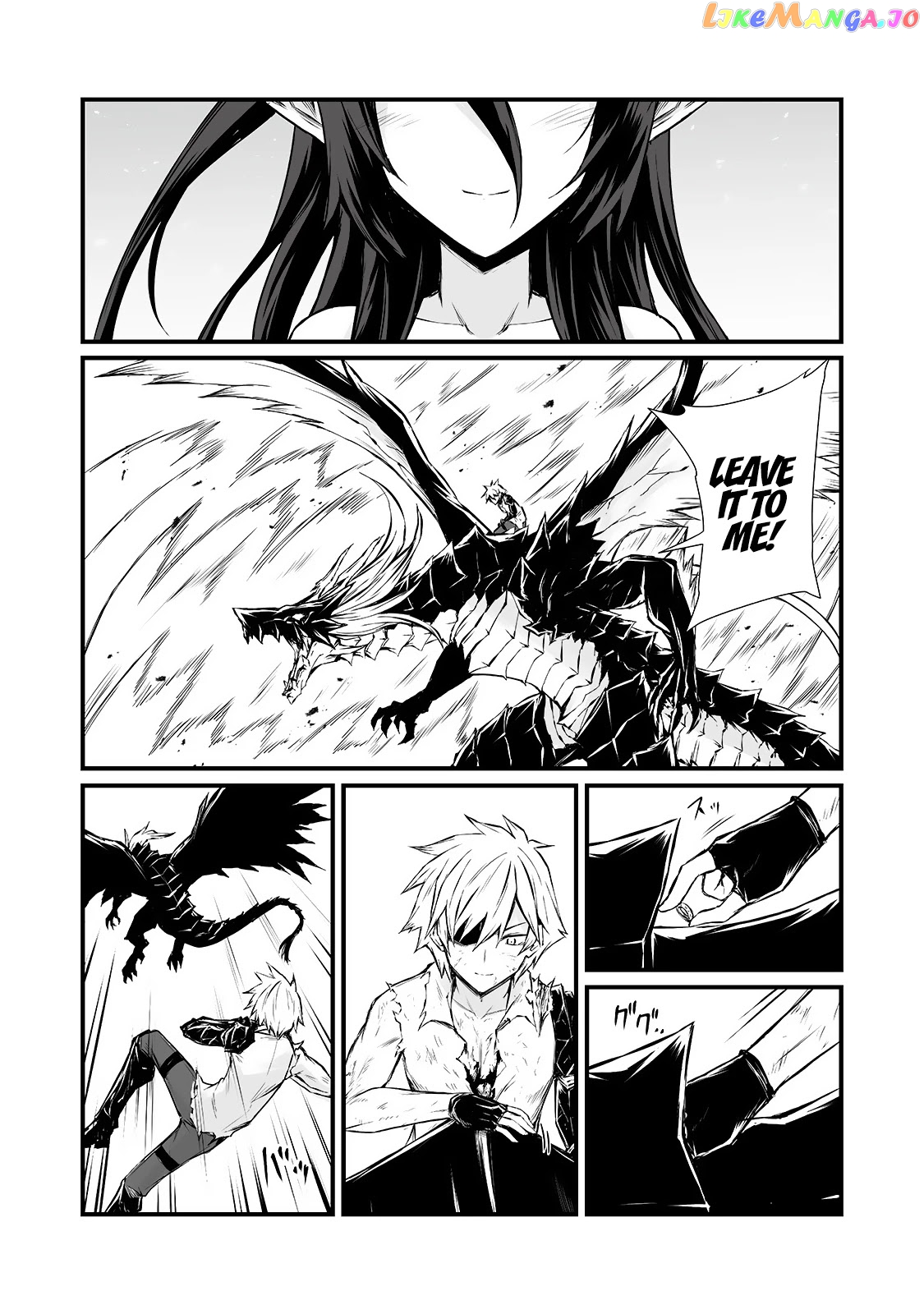 Arifureta Shokugyou de Sekai Saikyou chapter 56.1 - page 10