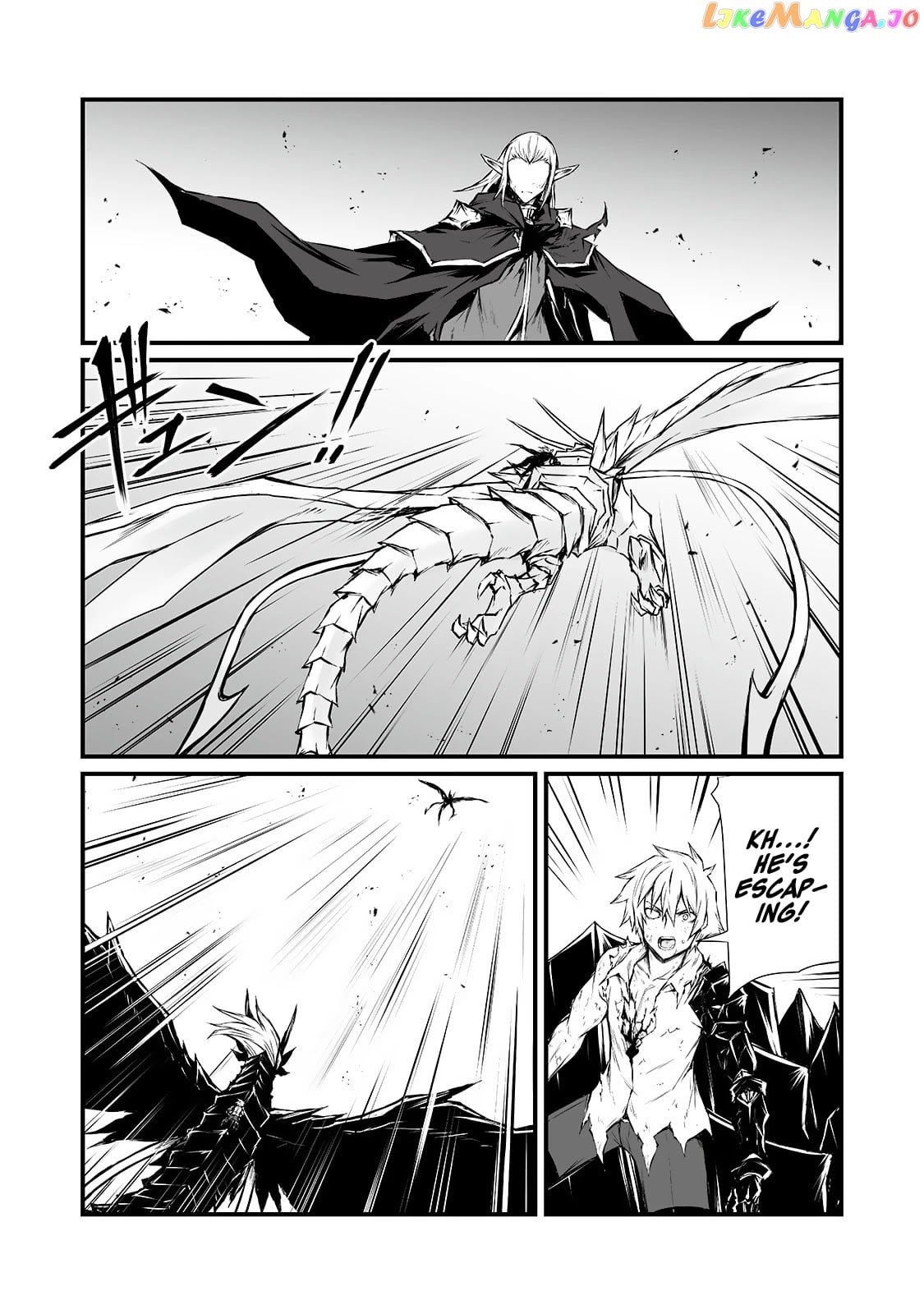 Arifureta Shokugyou de Sekai Saikyou chapter 56.1 - page 5