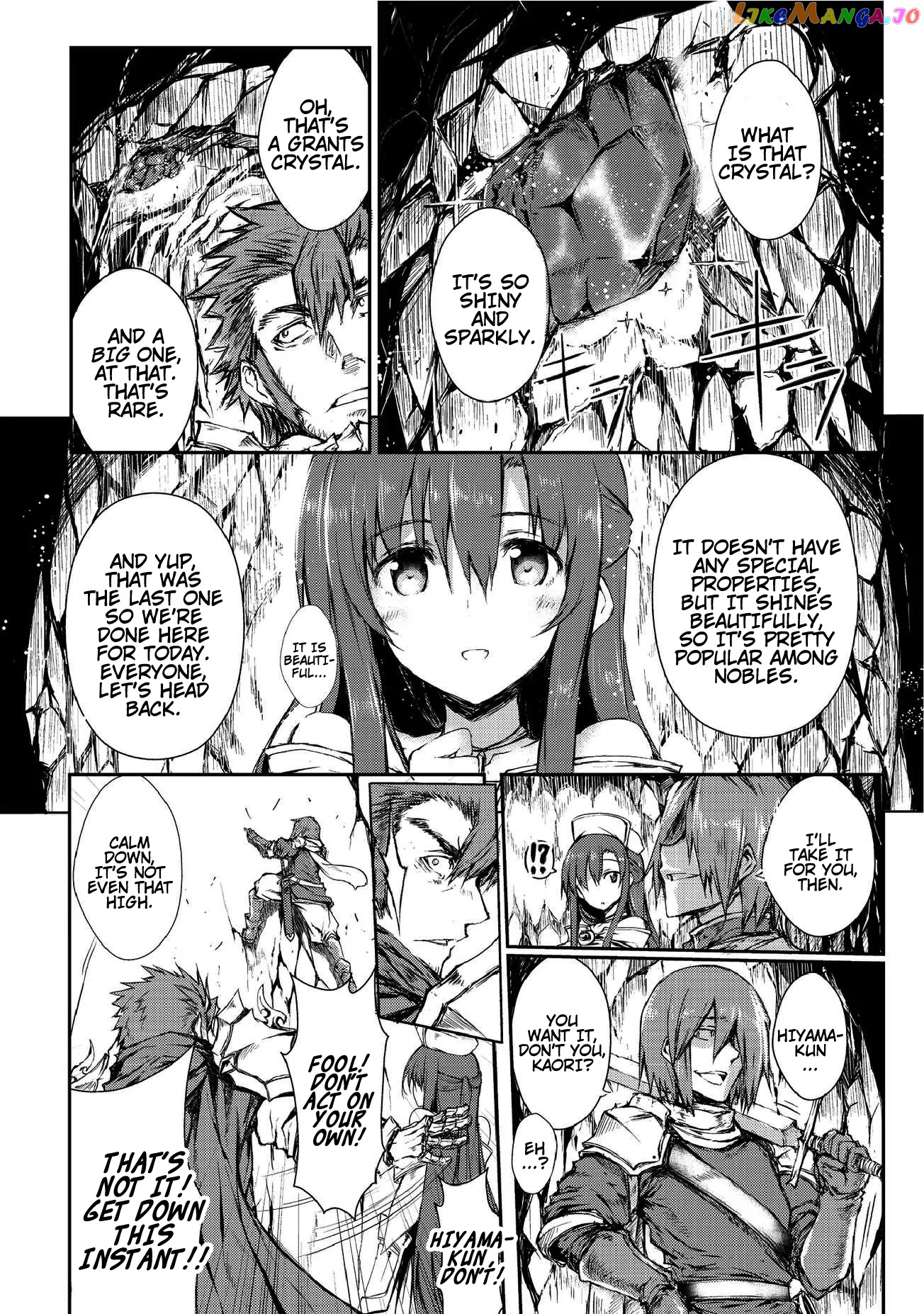 Arifureta Shokugyou de Sekai Saikyou chapter 3 - page 10