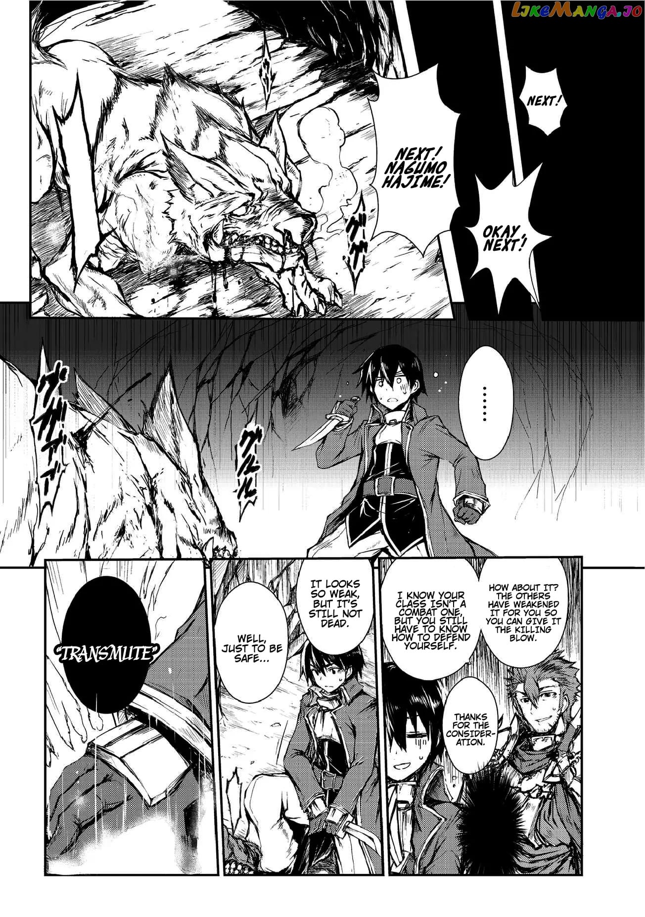 Arifureta Shokugyou de Sekai Saikyou chapter 3 - page 5