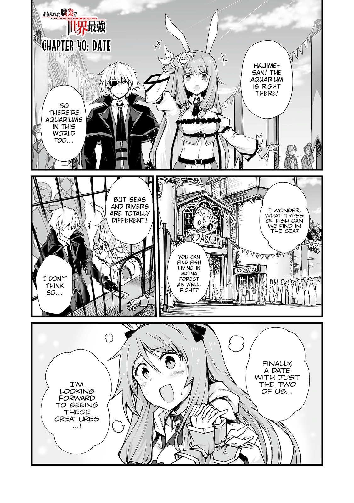 Arifureta Shokugyou de Sekai Saikyou chapter 40 - page 1
