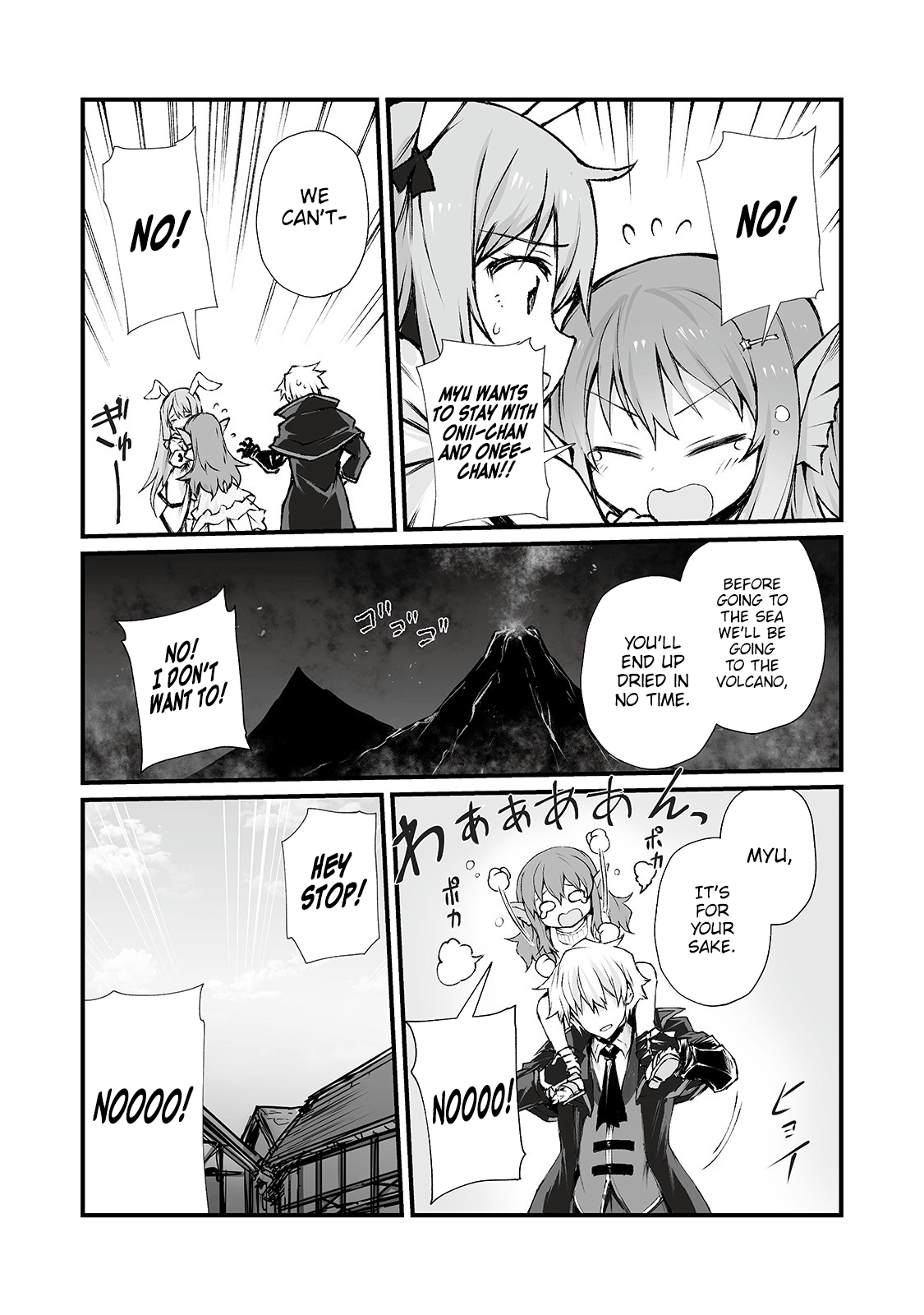 Arifureta Shokugyou de Sekai Saikyou chapter 40 - page 21
