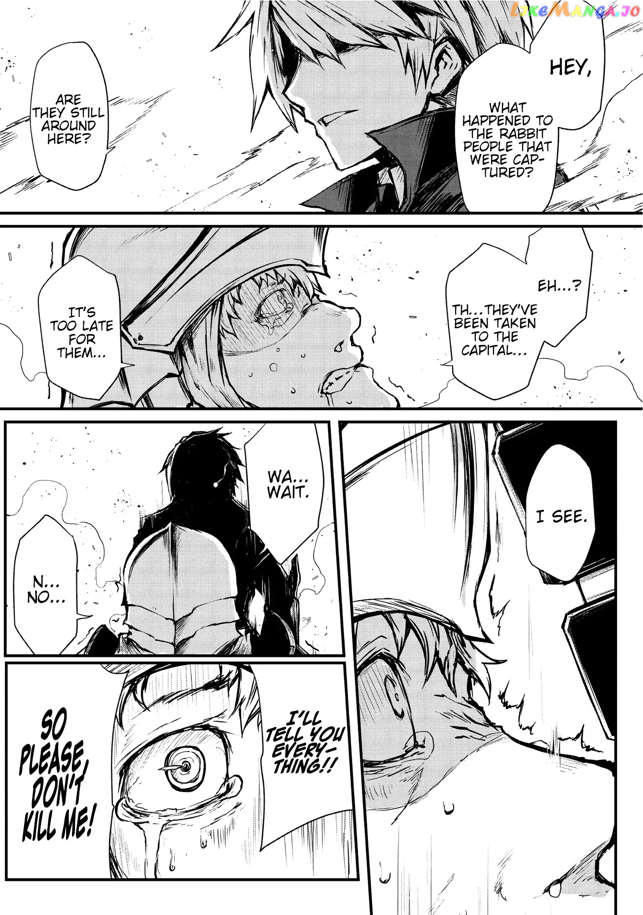Arifureta Shokugyou de Sekai Saikyou chapter 16 - page 14