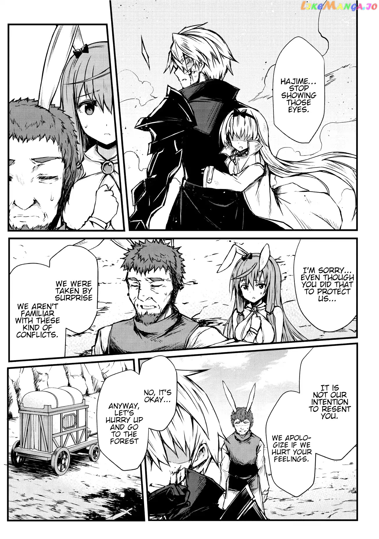 Arifureta Shokugyou de Sekai Saikyou chapter 16 - page 16