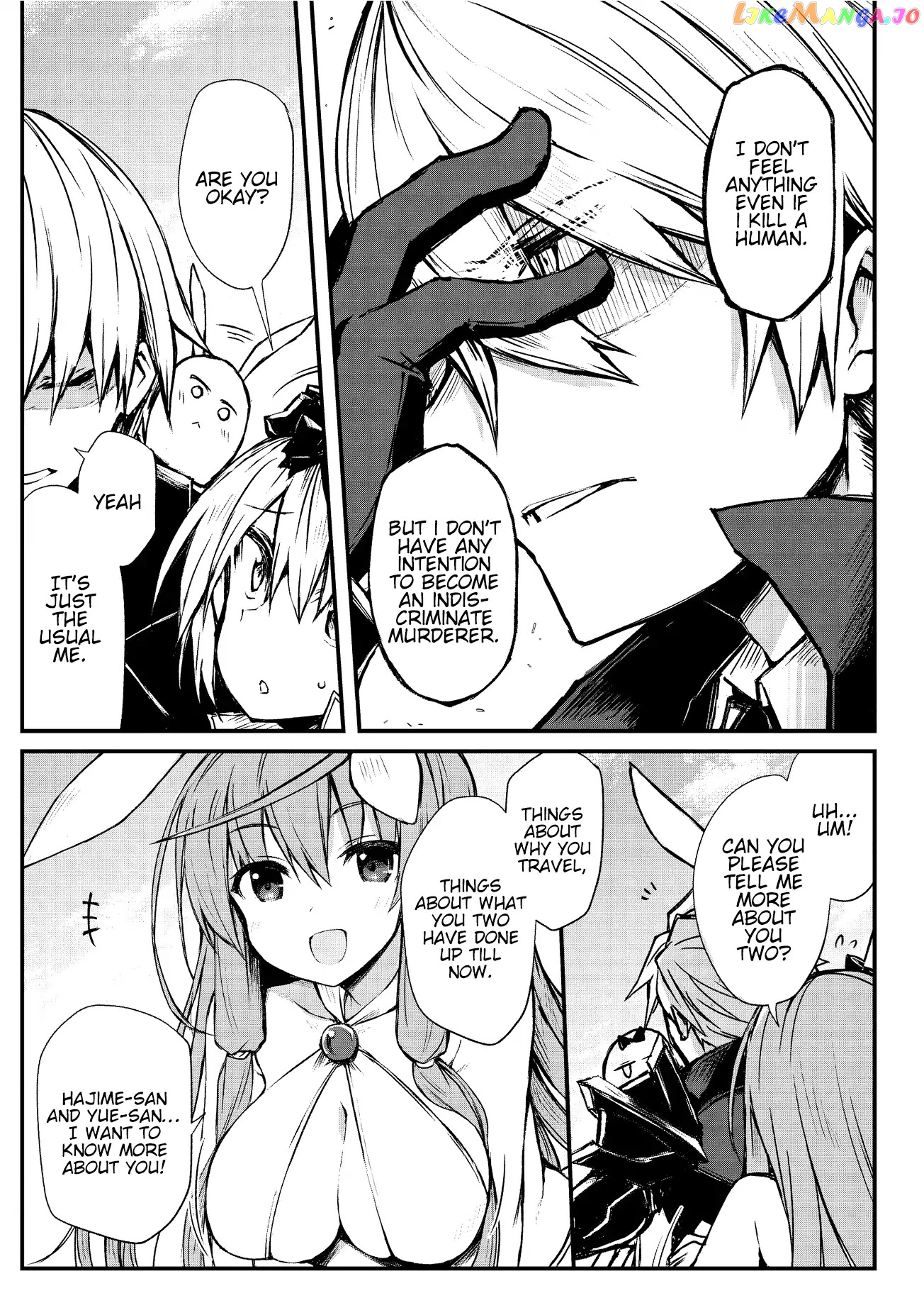 Arifureta Shokugyou de Sekai Saikyou chapter 16 - page 18