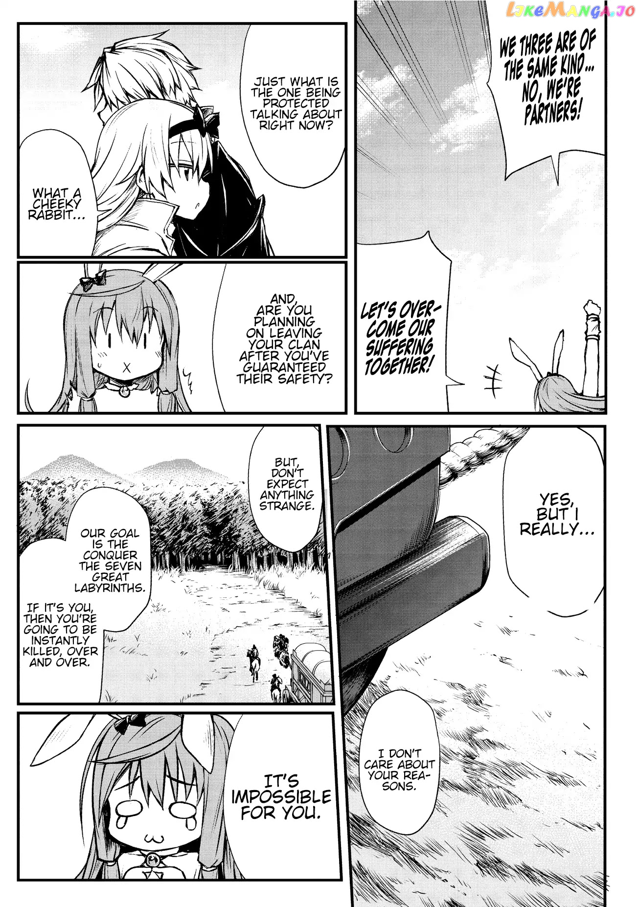 Arifureta Shokugyou de Sekai Saikyou chapter 16 - page 20